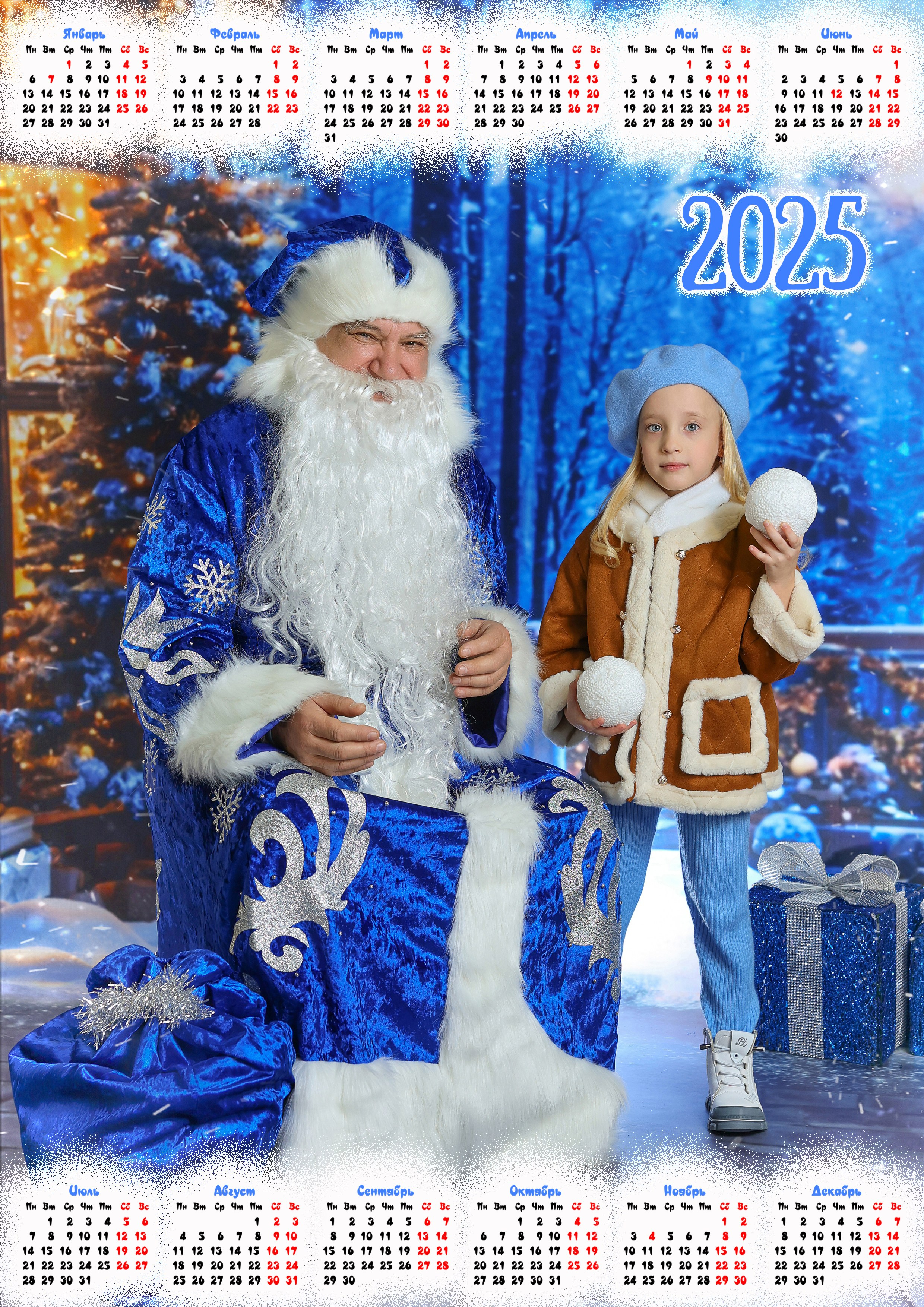 Фотосессия «В гостях у Деда Мороза» 2025. Фотограф в детский сад Елена Колчева Новокузнецк