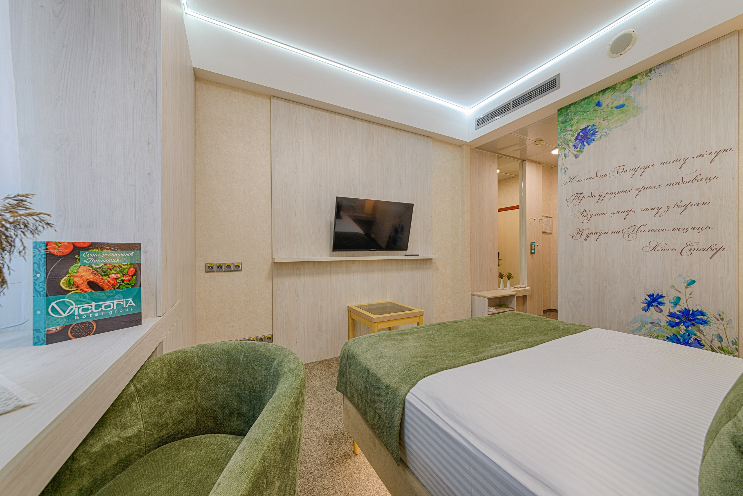 Hotel «Viktoriya». Фотограф Платон Македонский