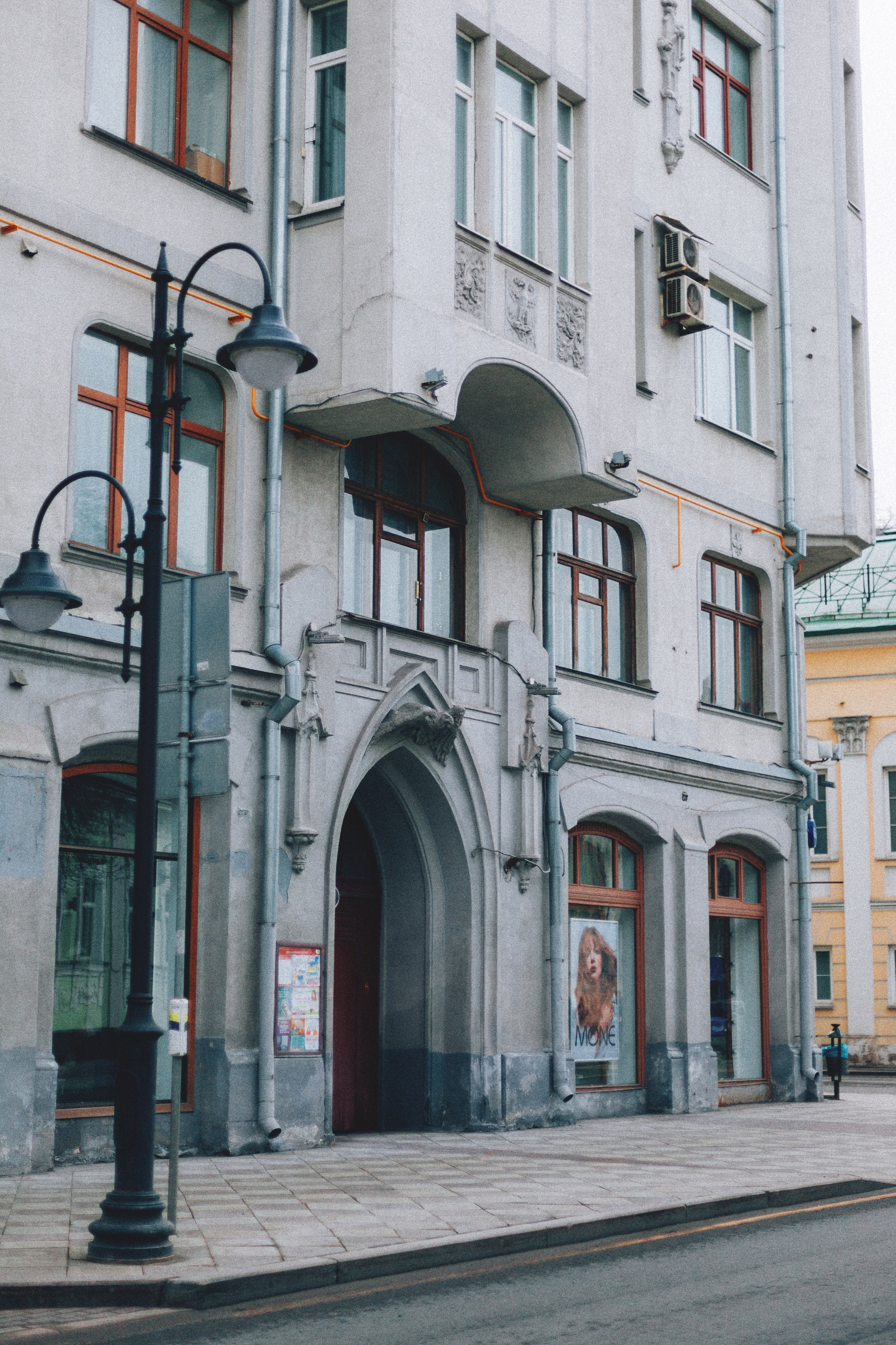 Москва. Аня Степанова