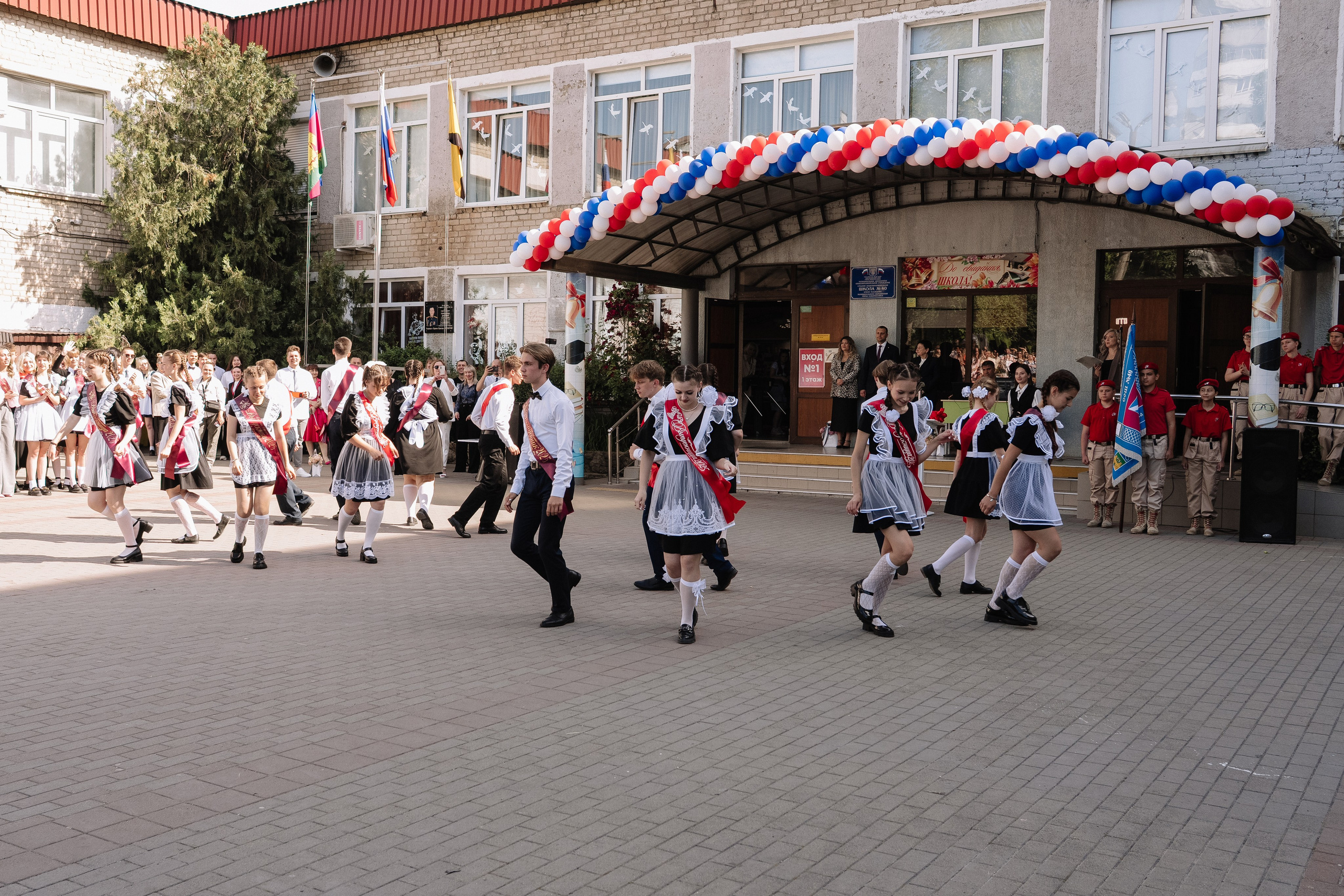 11 класс 40 школа. Выпускные альбомы Натальи Бутко: Новороссийск, Анапа, Геленджик