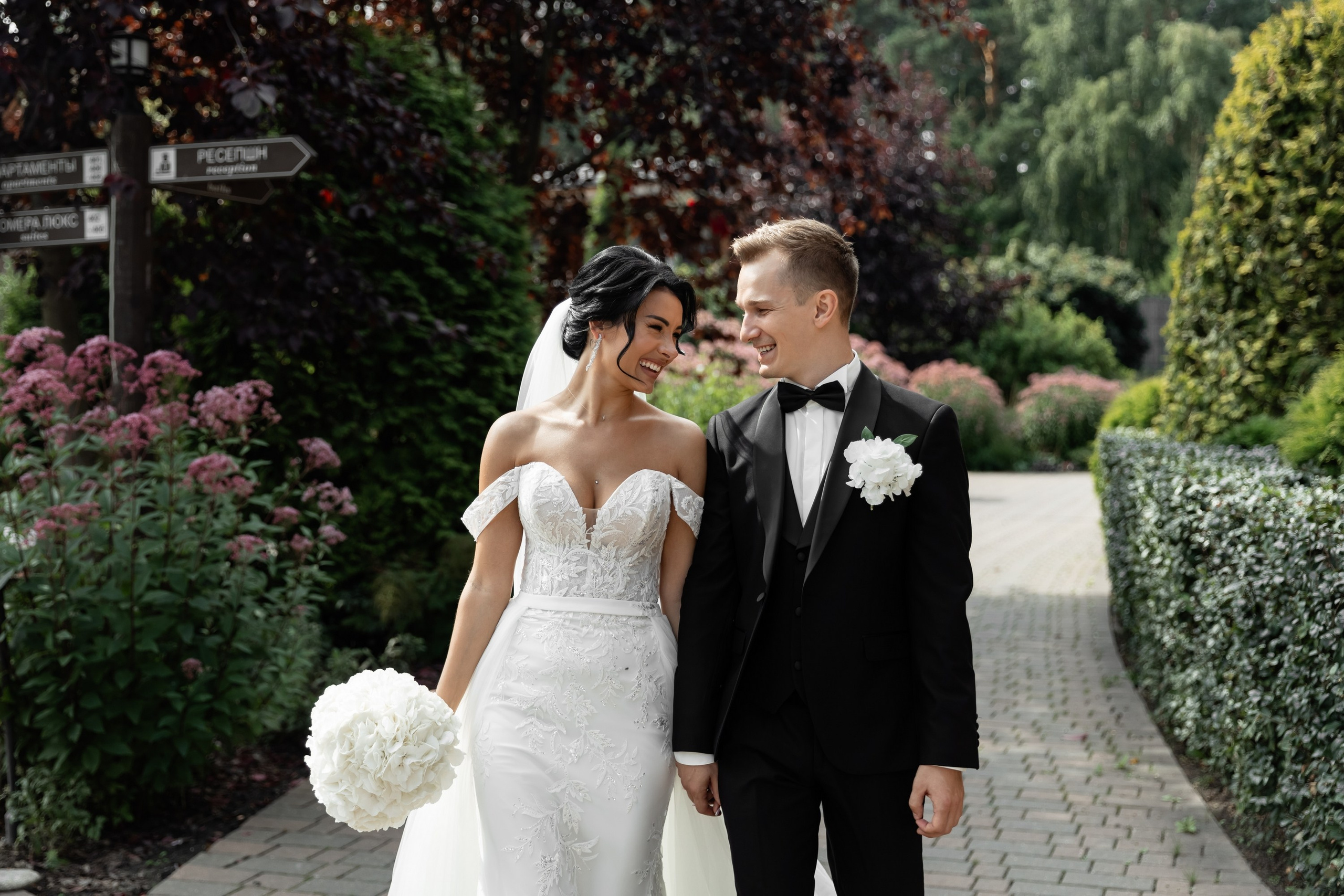 Герман и Анастасия (Artiland). Татьяна Чернышова свадебный фотограф Москва