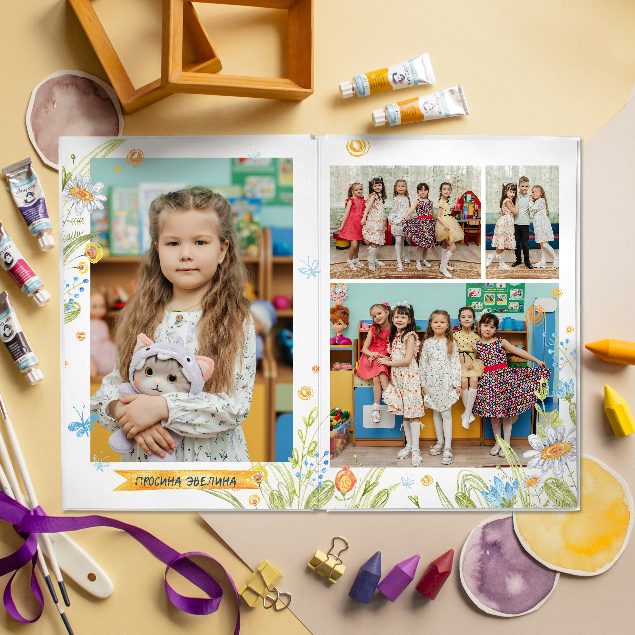 Цветы. Дизайнер fotokniga_ast