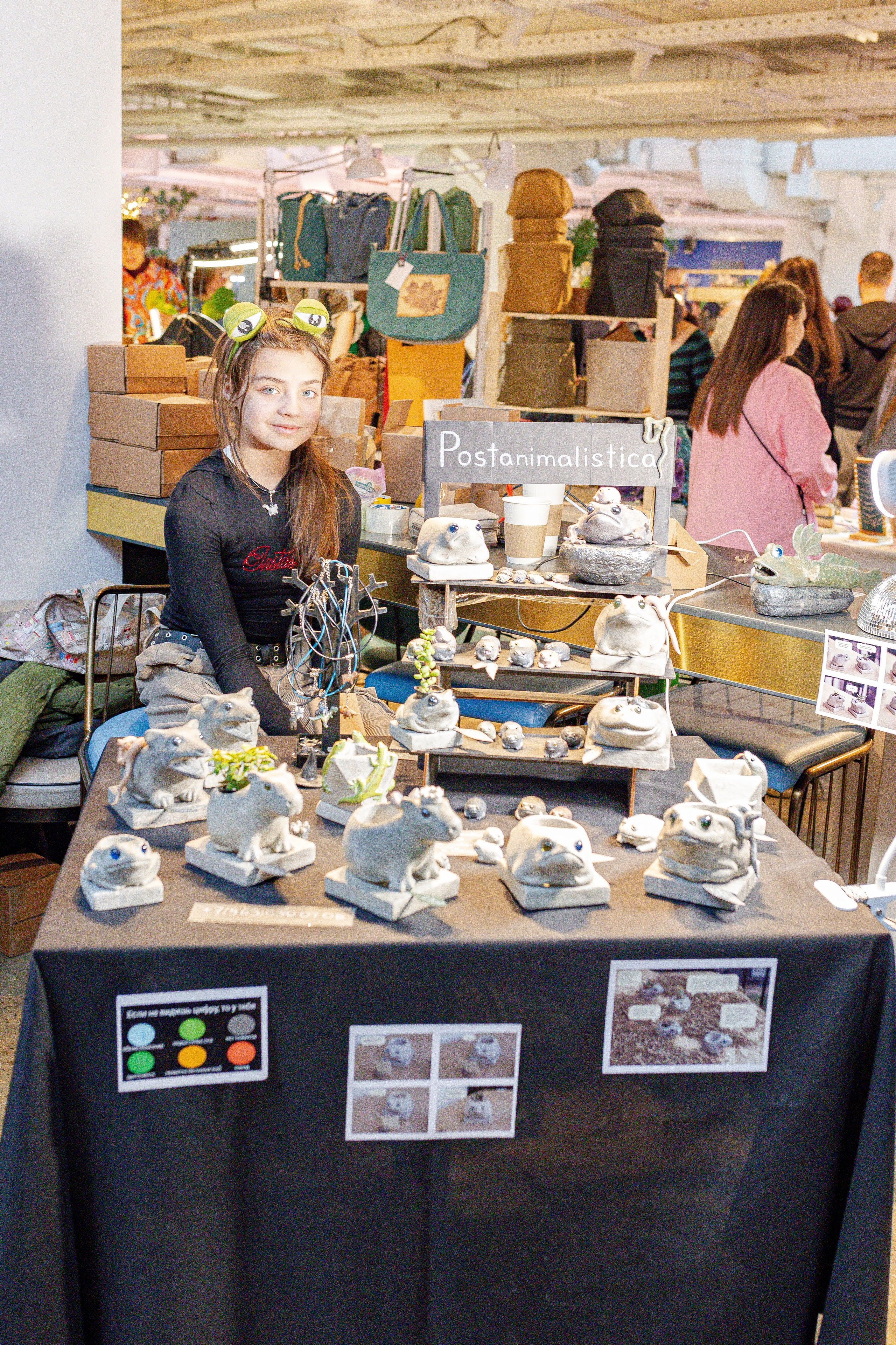 Growbox 1–2 марта. Александра Куликова фотограф, Москва