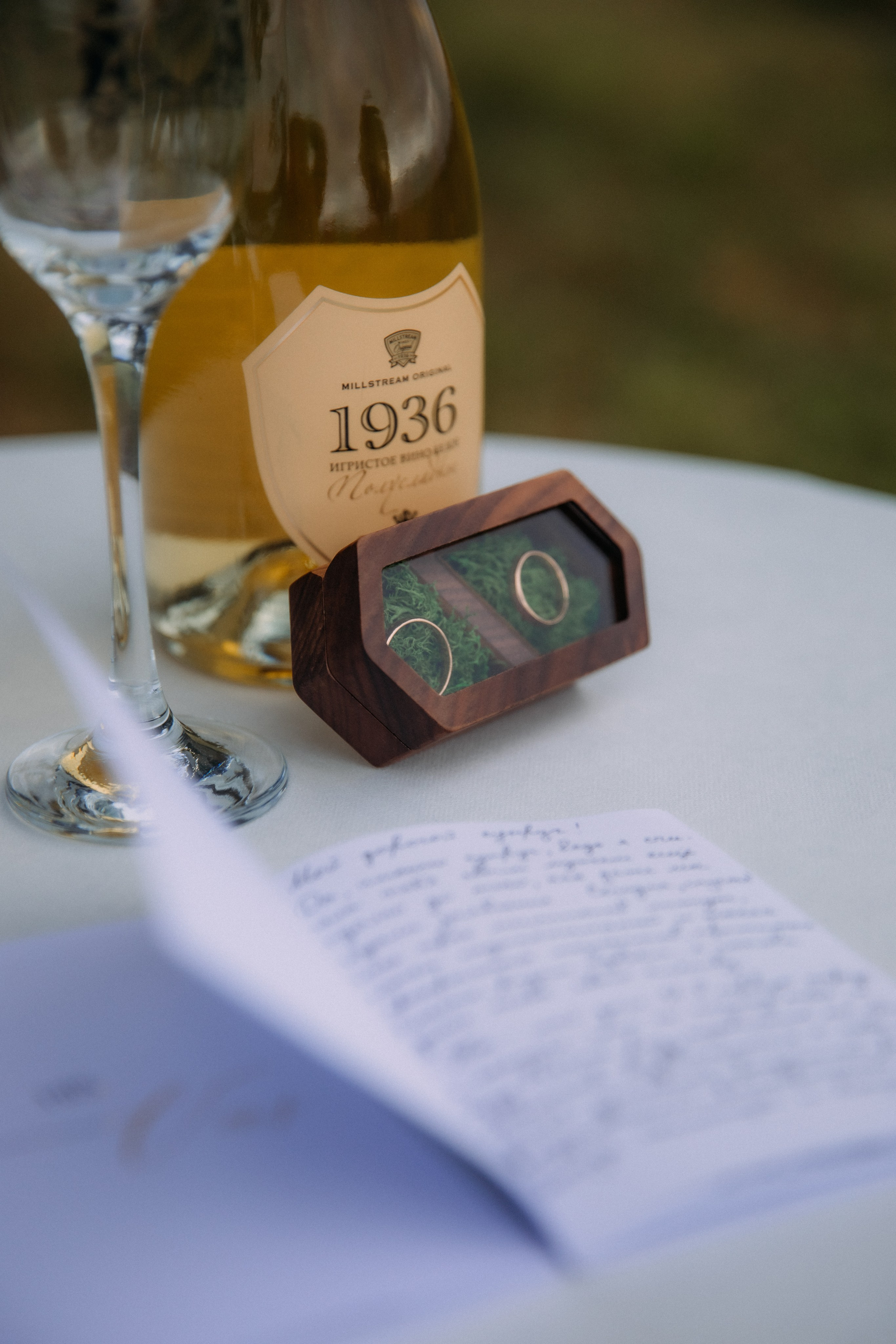 АДЕЛИНА И РОСТИСЛАВ. Женский и семейный фотограф Елена Петрова