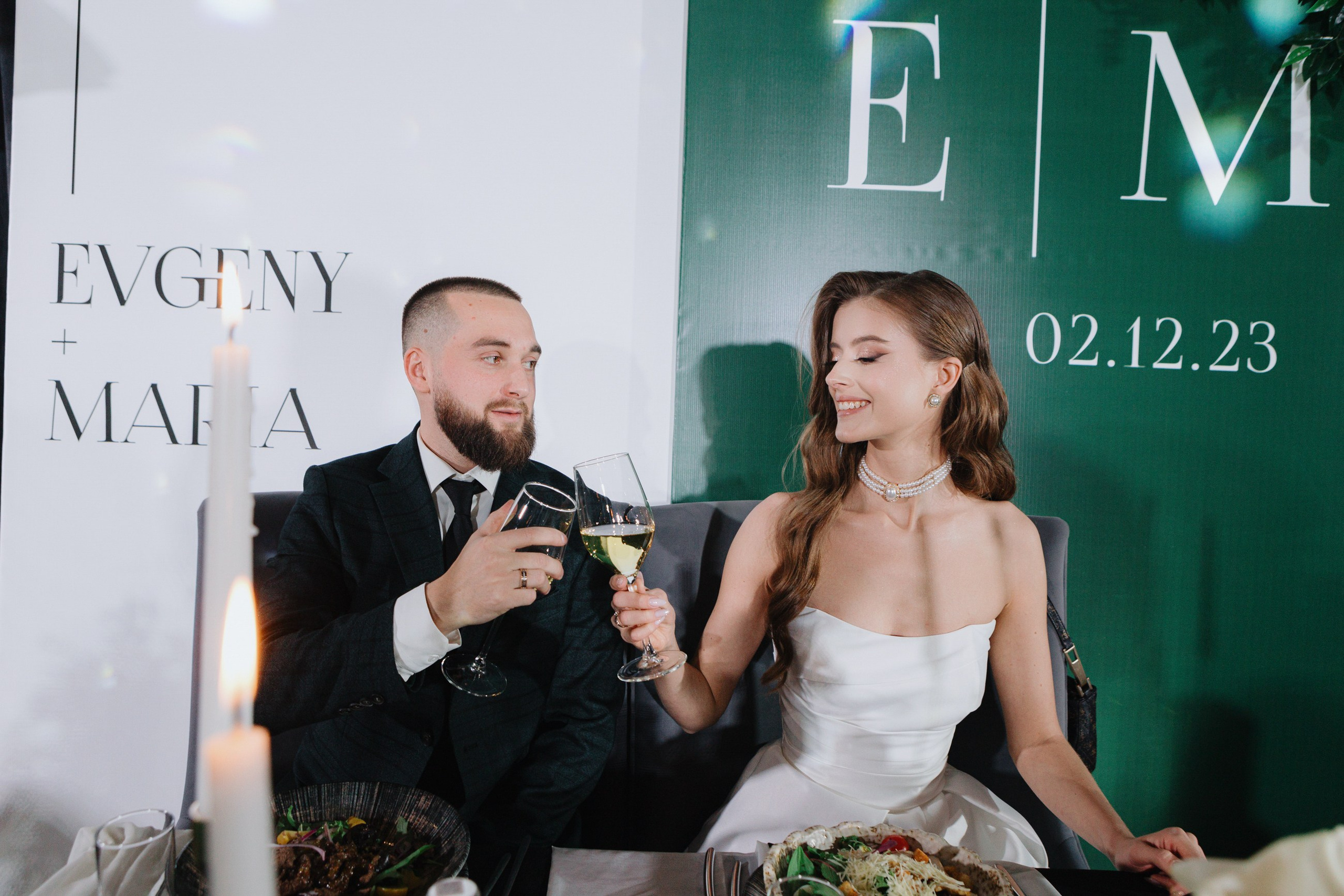 Банкет. LEVORIGINAL