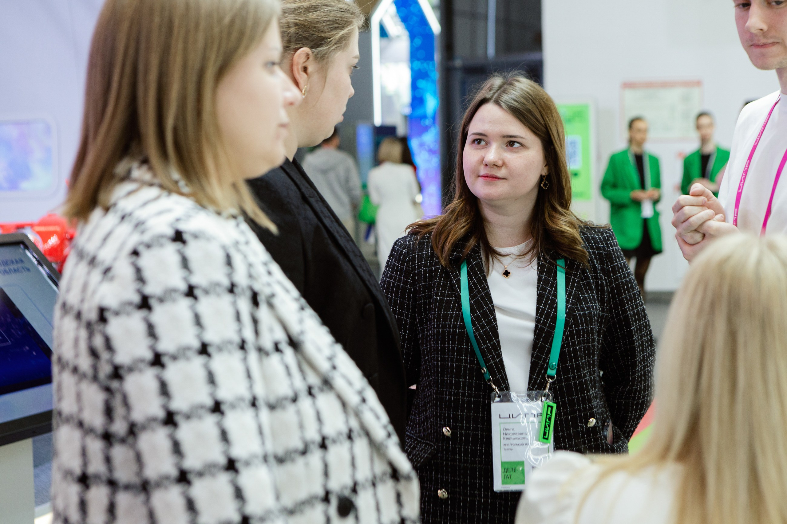 ЦИПР. LEVORIGINAL