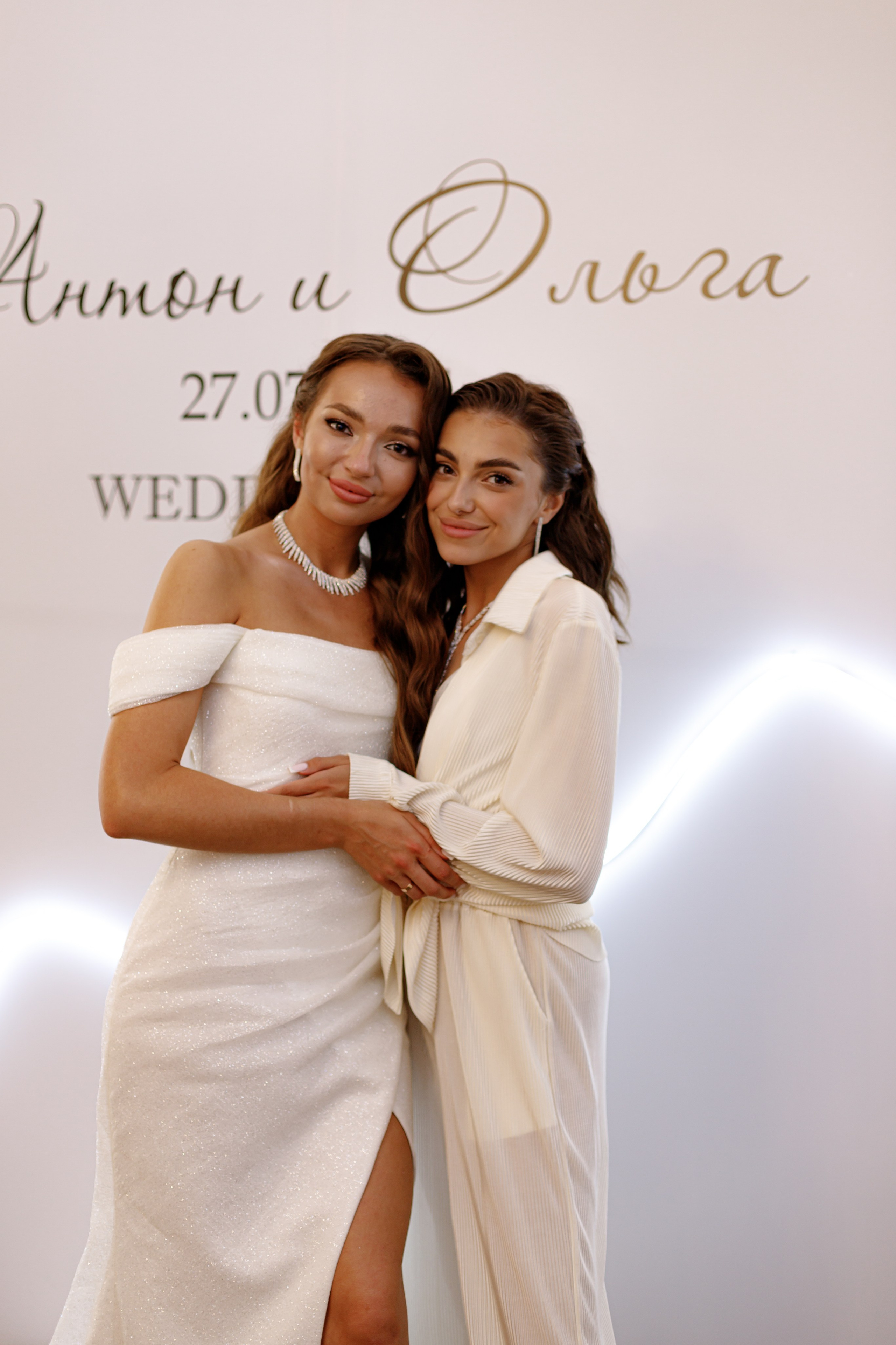 A&O wedding day. Photokarish