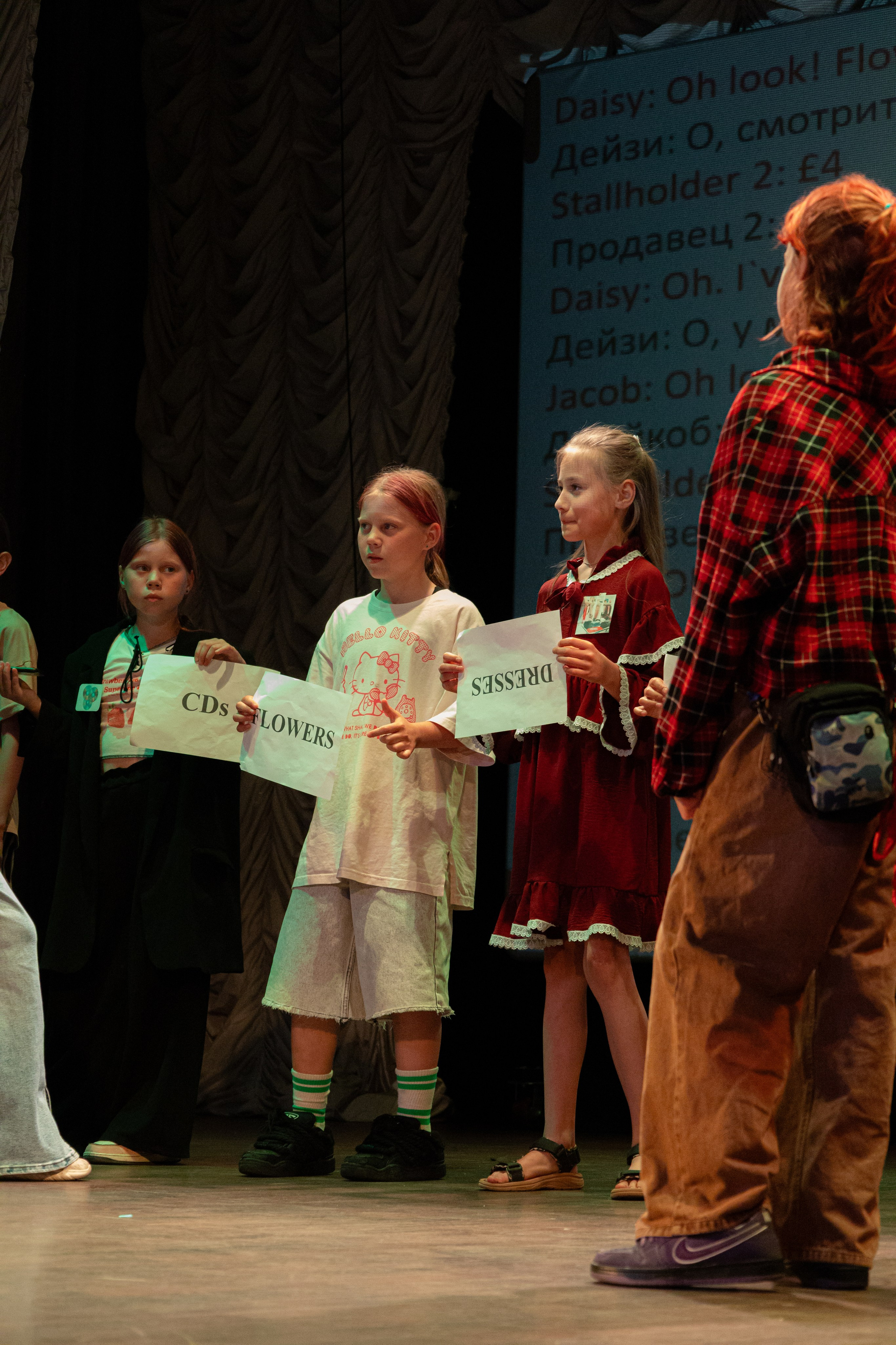 PERFECT. Photokarish