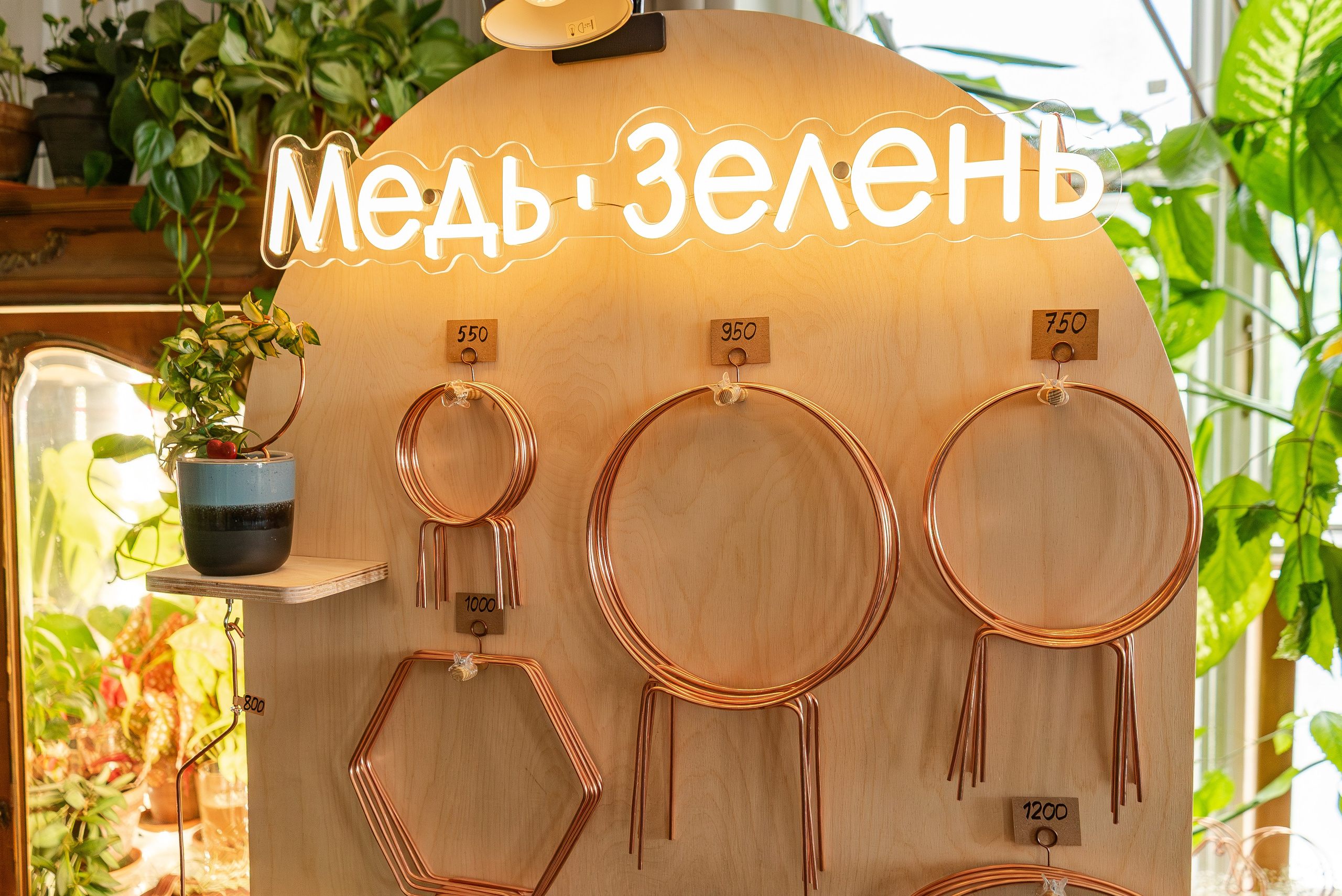 Усадьба «Другое дело» май. Александра Куликова фотограф, Москва