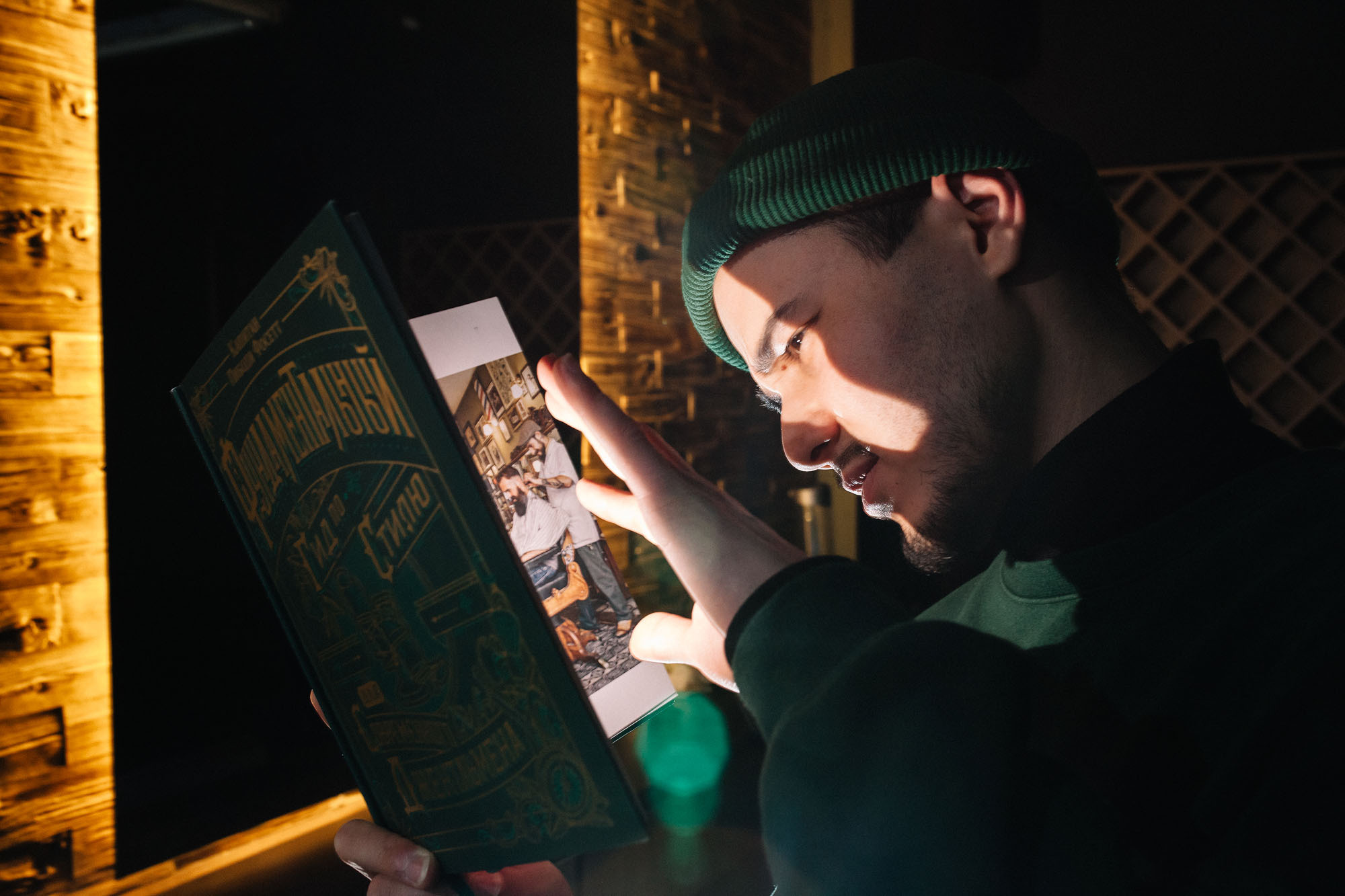 Контент съёмка для барбершопа. Семейный и свадебный фотограф в Майкопе Михаил Мартиросян