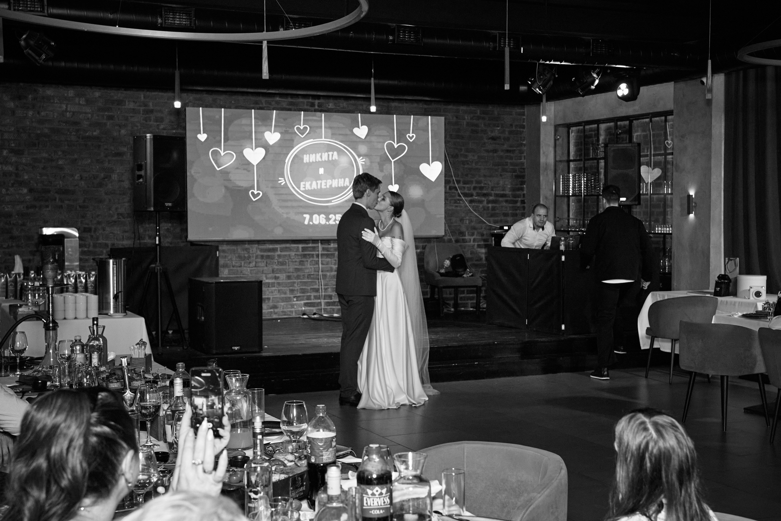 Никита и Екатерина. Фотограф в Самаре Анастасия Афанасьева