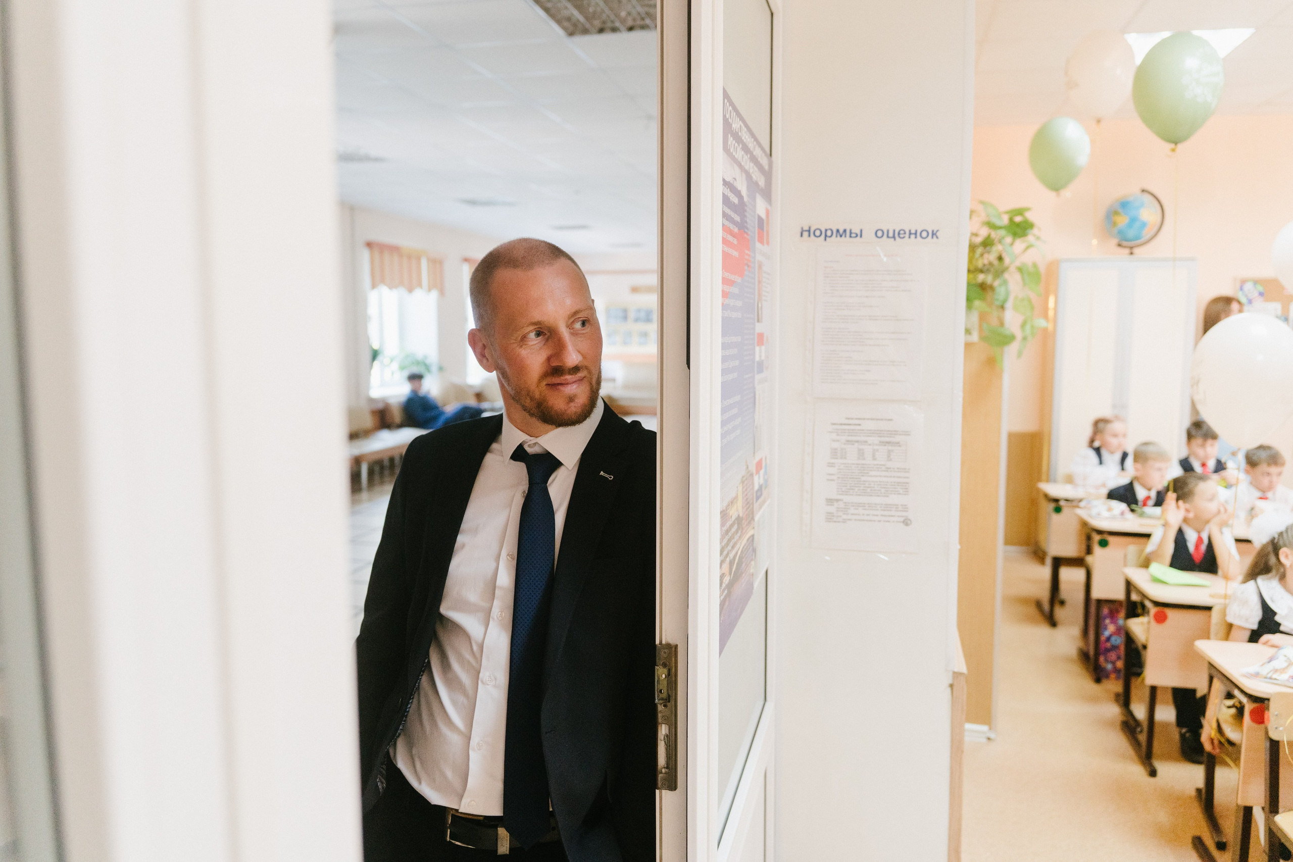 Создадим школьные воспоминания вместе. ИТВИ