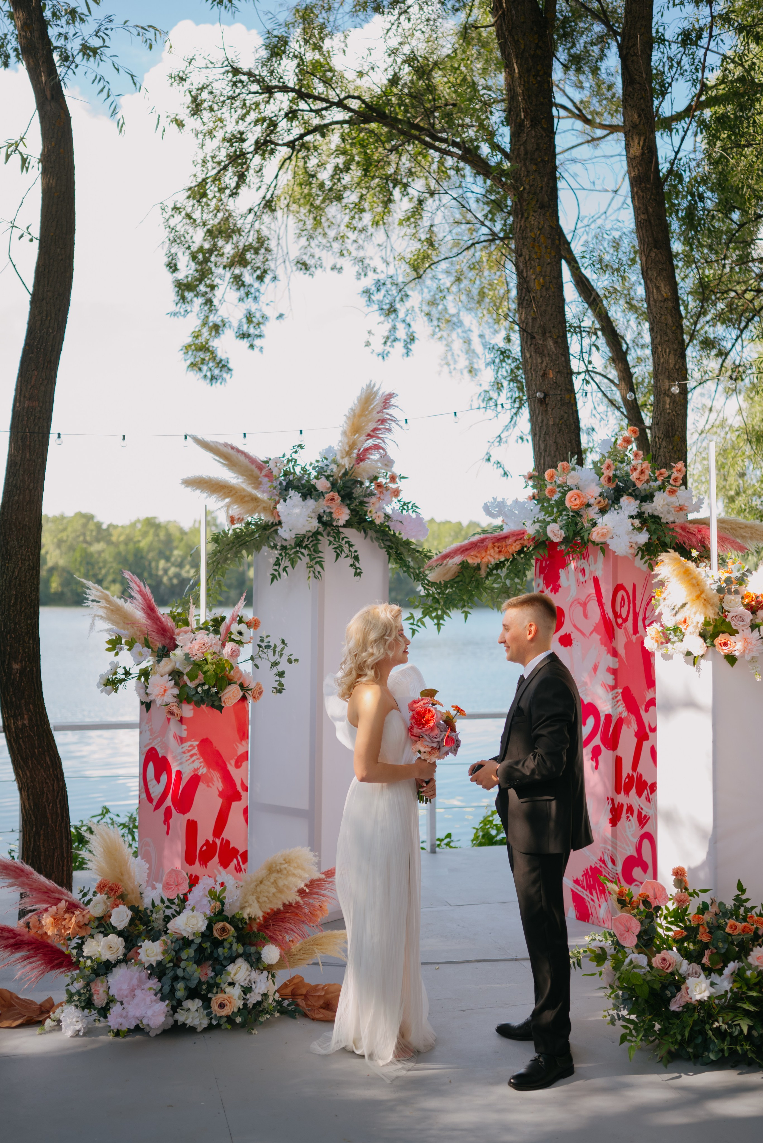 Илья и Маша. Свадебный фотограф Уфа Дарья Насырова