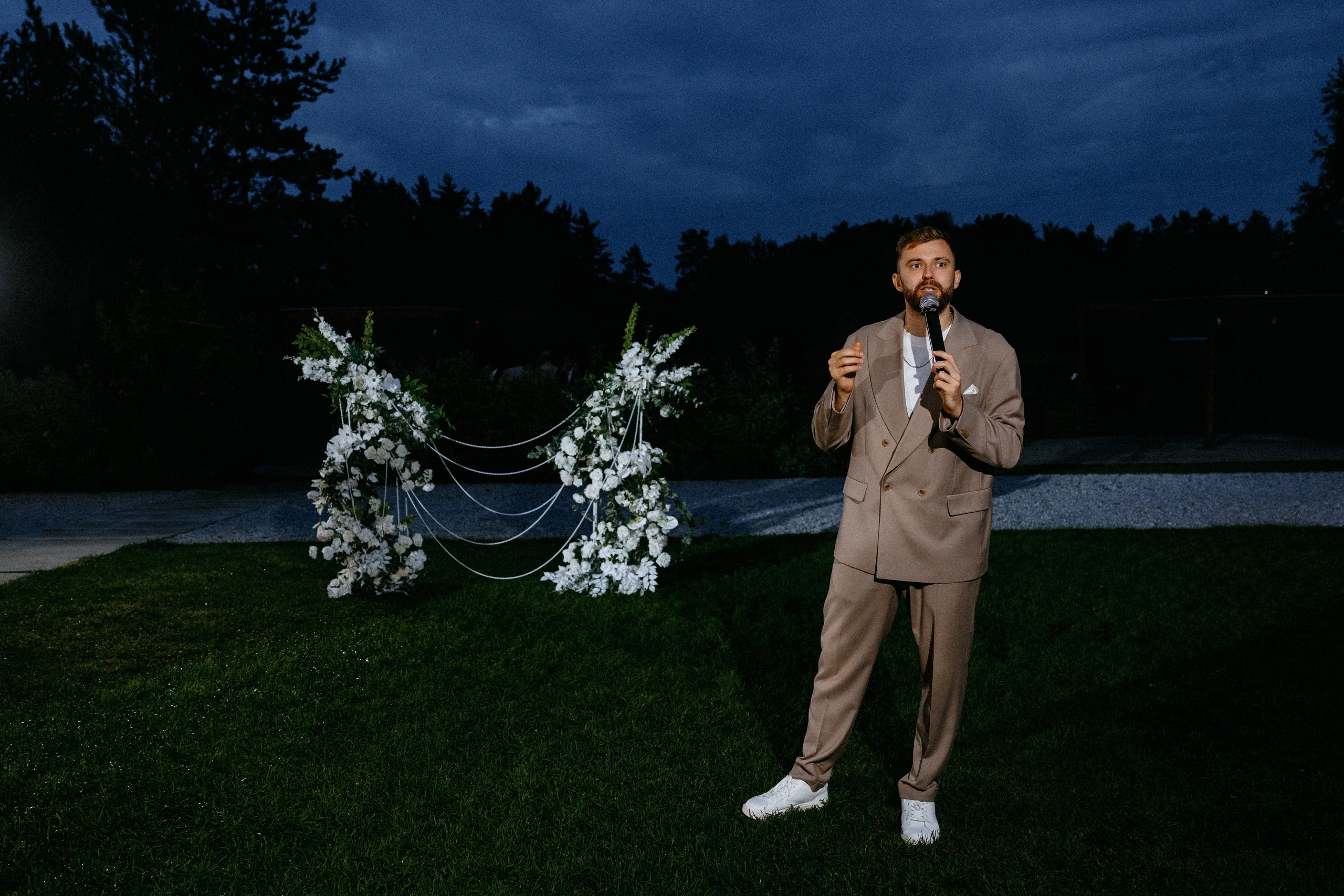 Евгений и Анна. SunVoda. Свадебный фотограф Балчугова Мария Екатеринбург