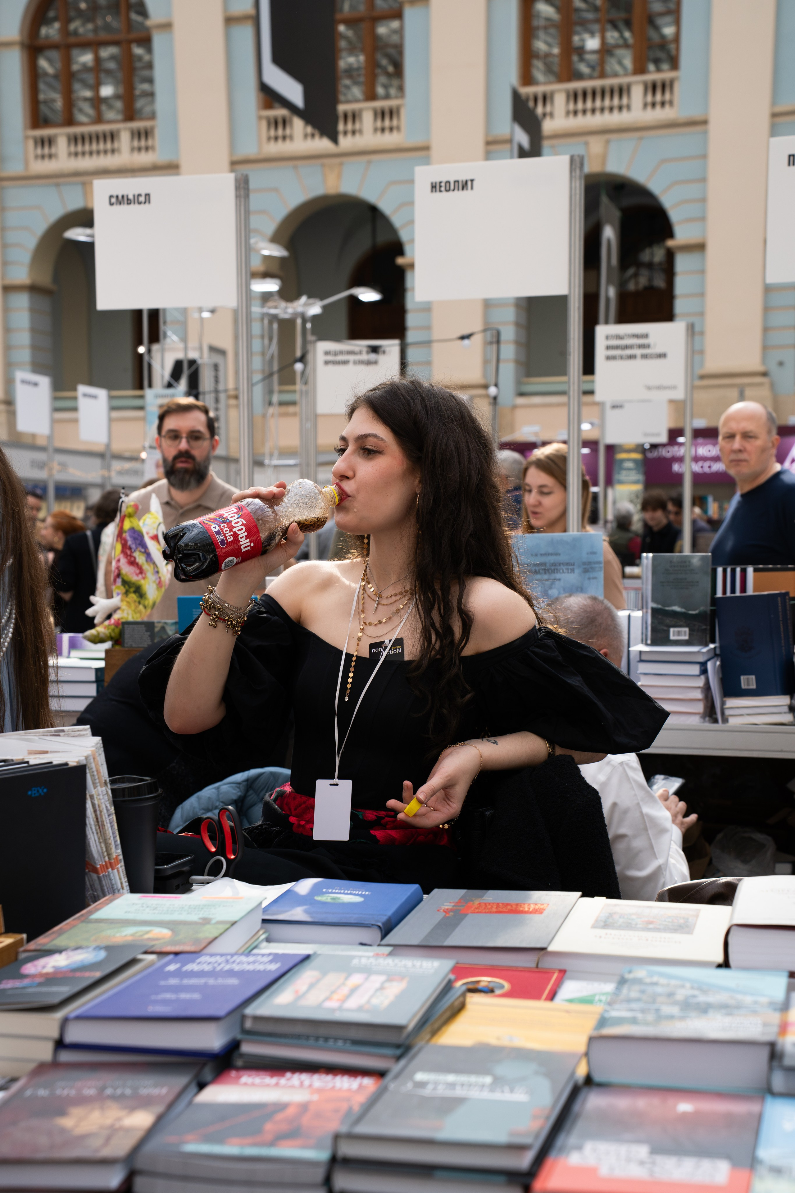 Non/fictio№ 2026 Гостиный двор. Фотограф в Москве Ксения Насокина