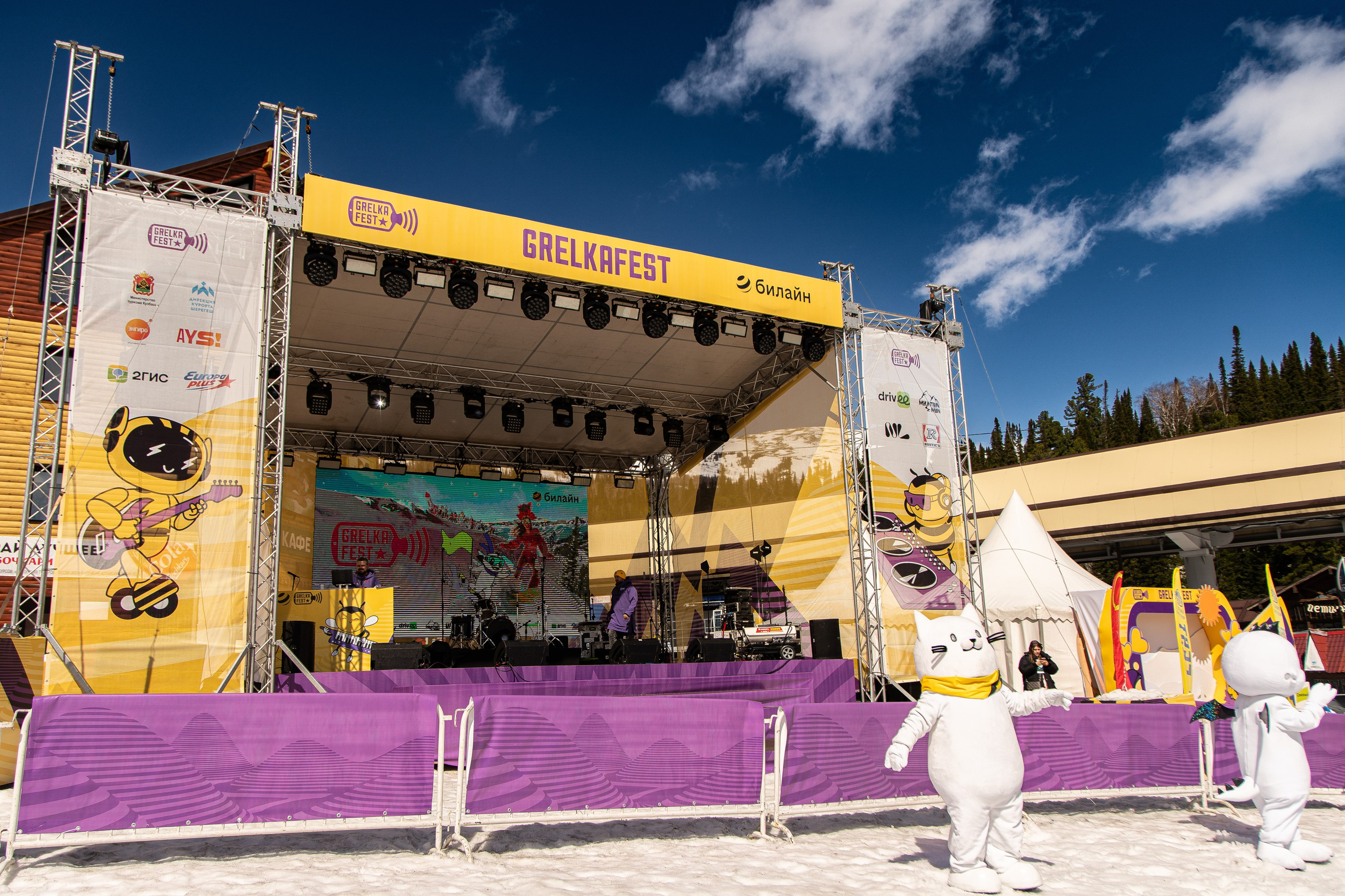 Грелка 16.04.24. Анастасия Паршукова — фотограф Шерегеш Новосибирск