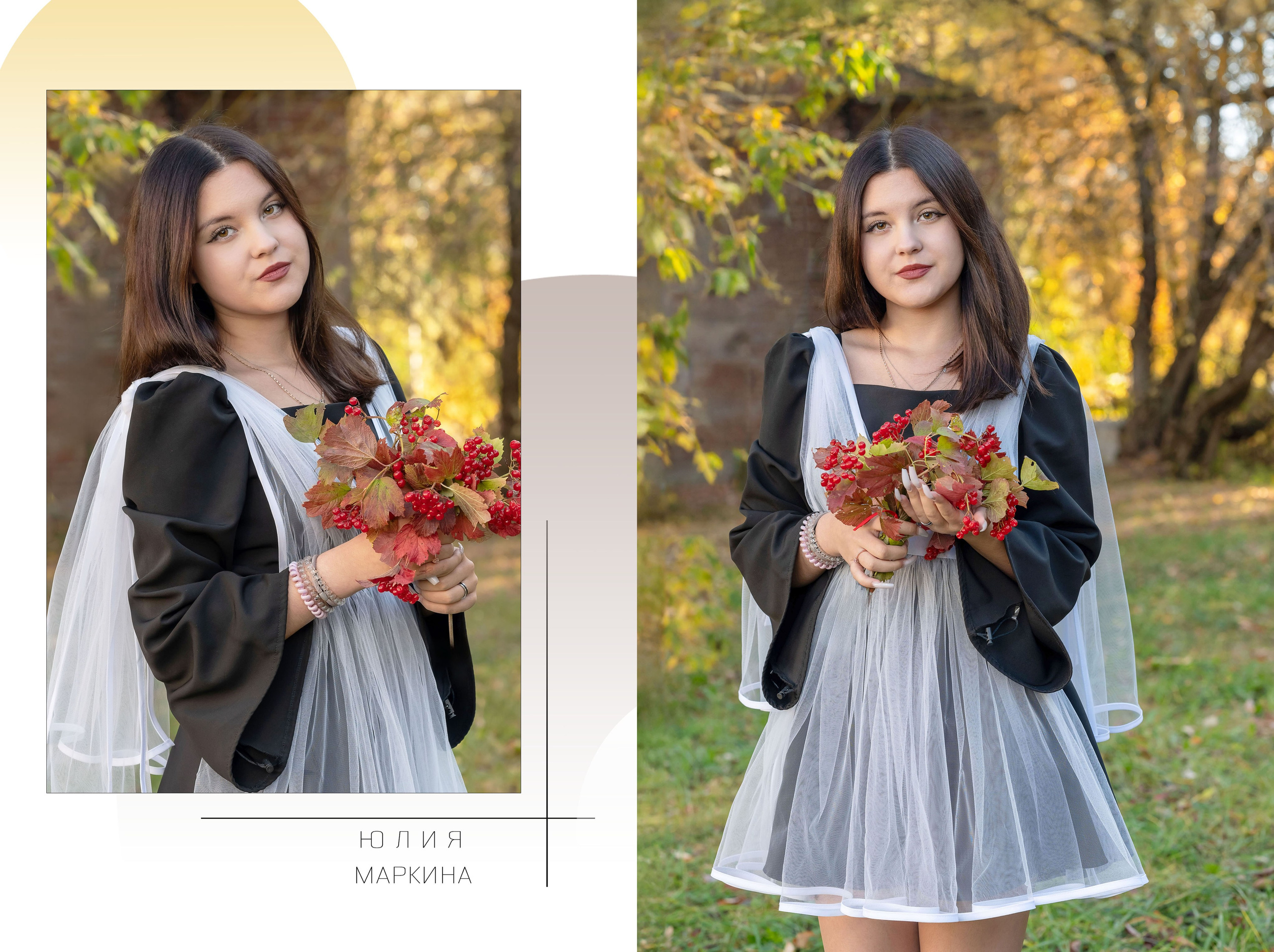 Альбом общей вёрстки для старшей школы 23×30 15 разворотов. Семейный фотограф в г. Воскресенск Наталия Молева