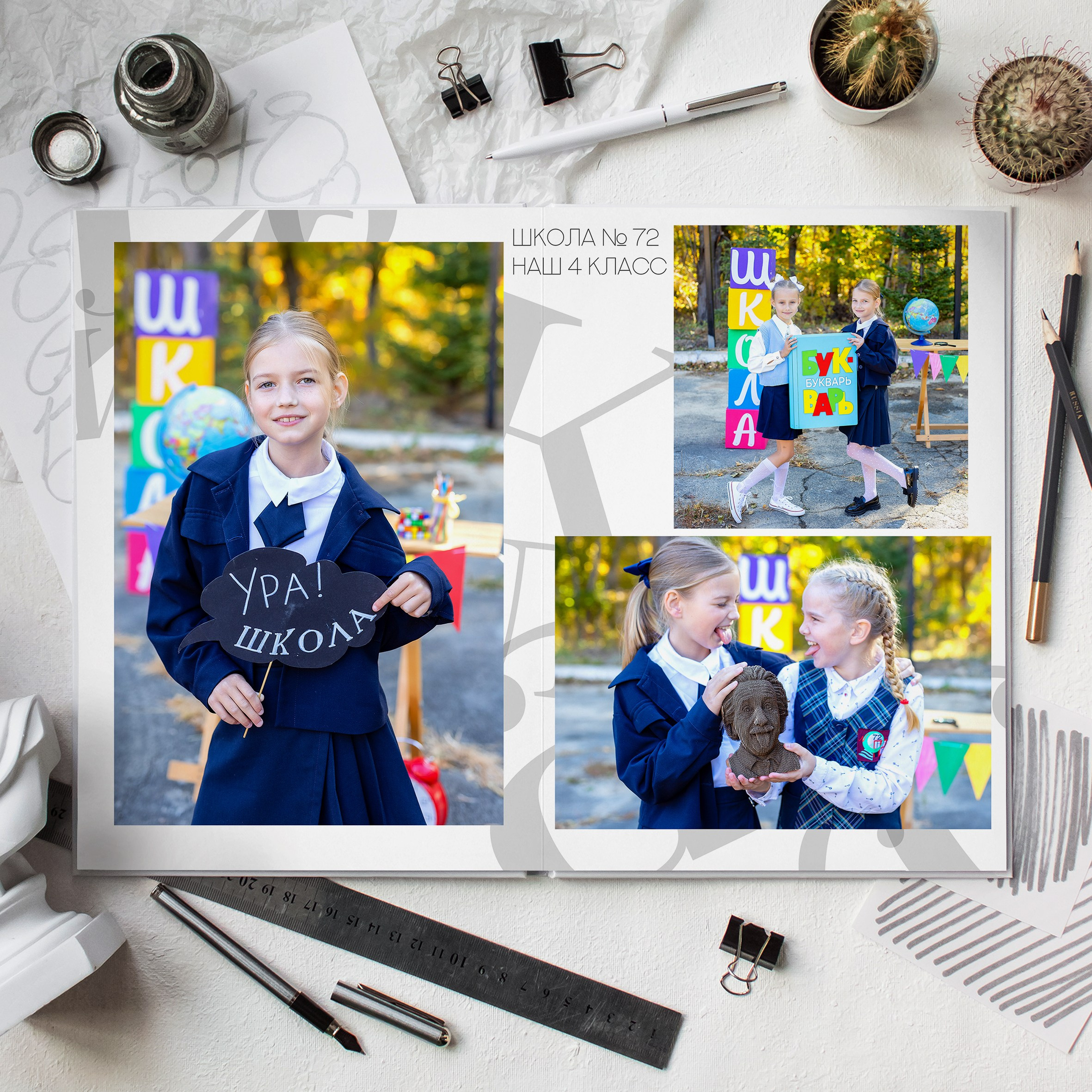 Дизайн «Белый». Стильный выпускной альбом Владивосток фотограф Вероника Мигачева