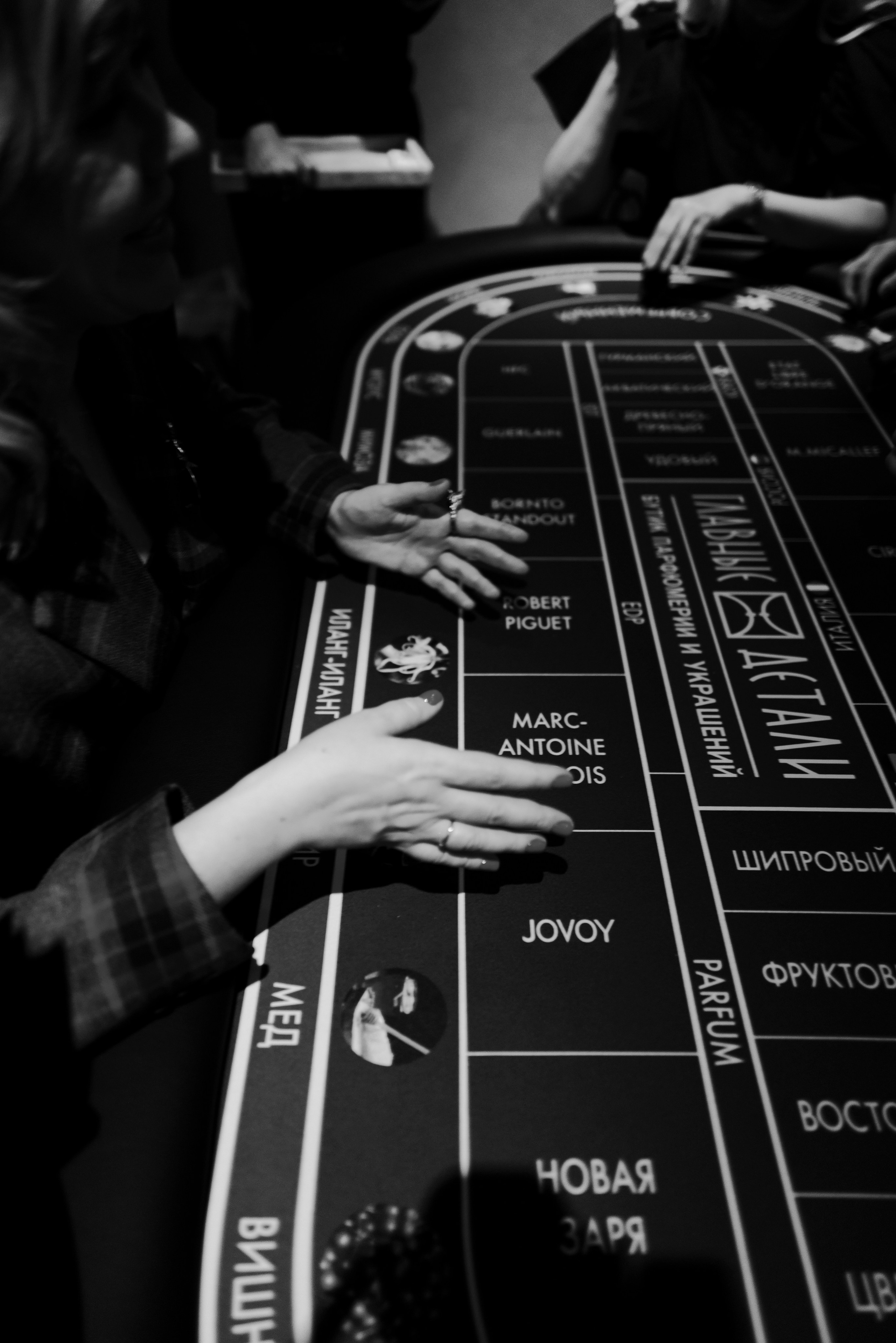 Lu Girls Only. Maxon Magnusson