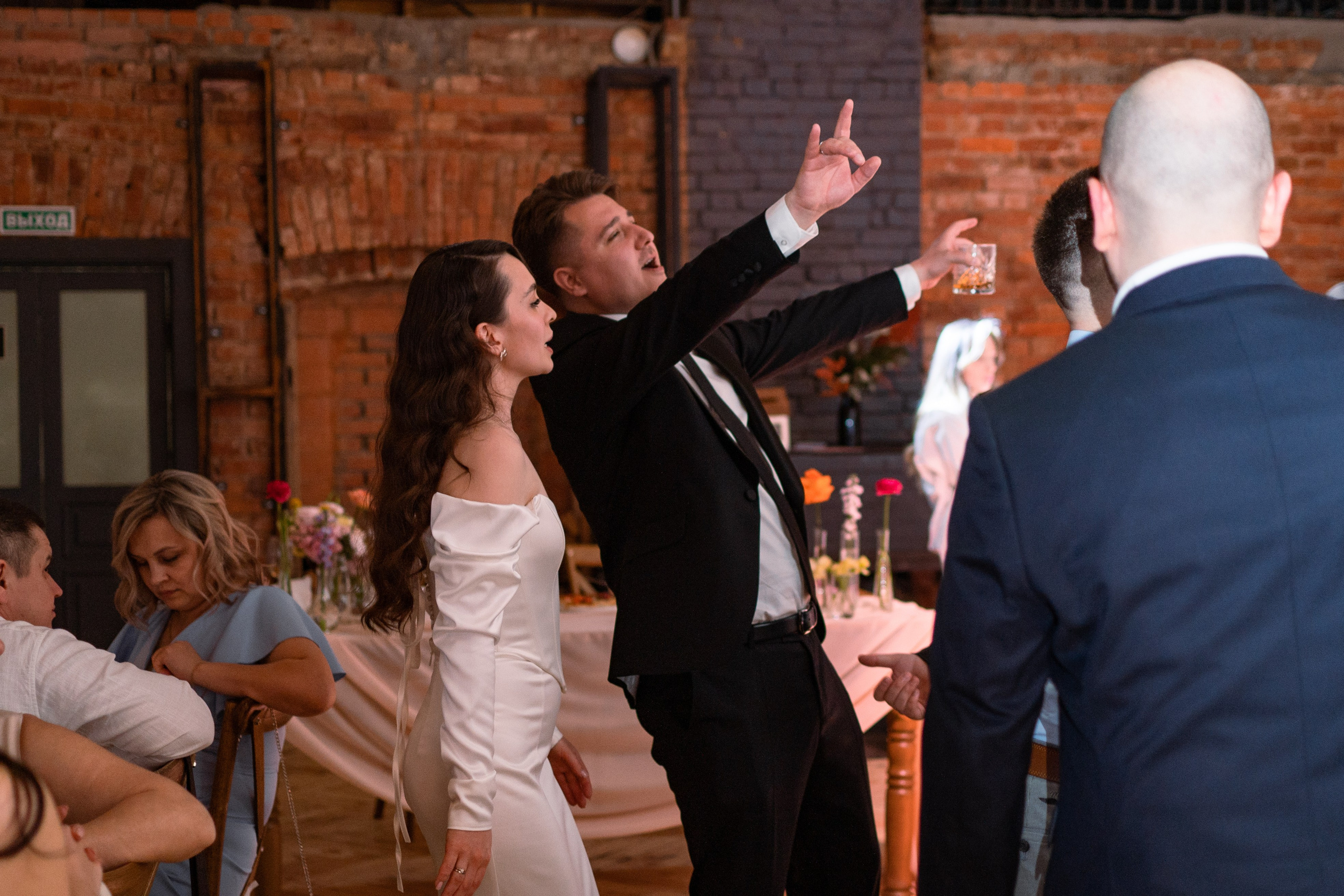 12.04. Свадебный фотограф Дарья Жакова