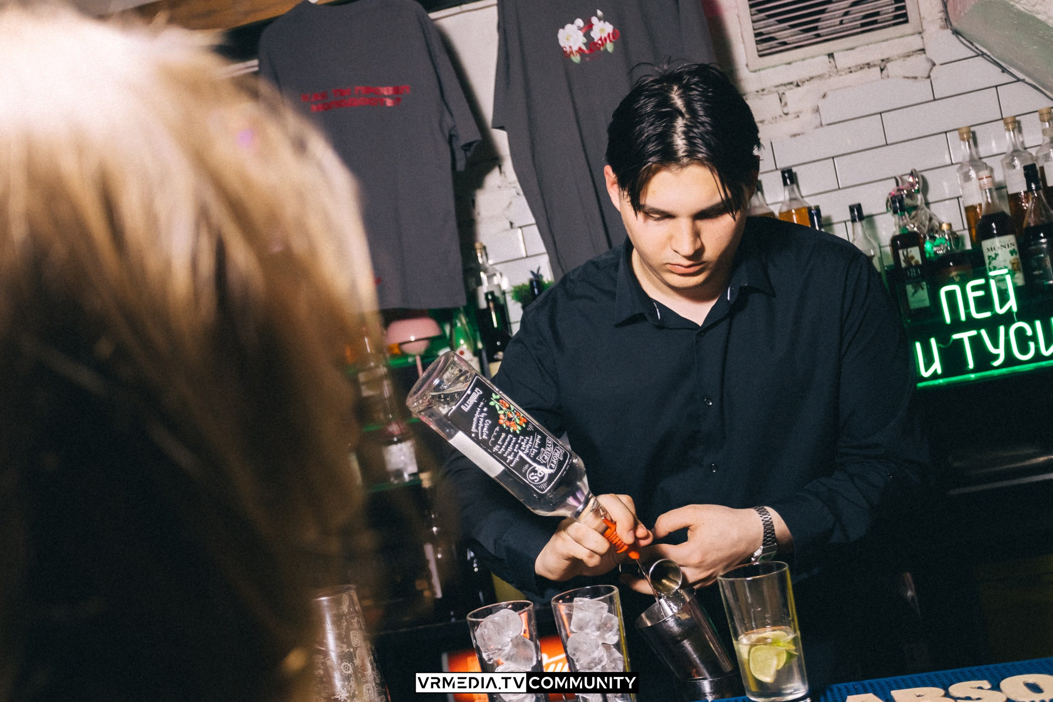 Бар «Cosmo»: Прощальная вечеринка