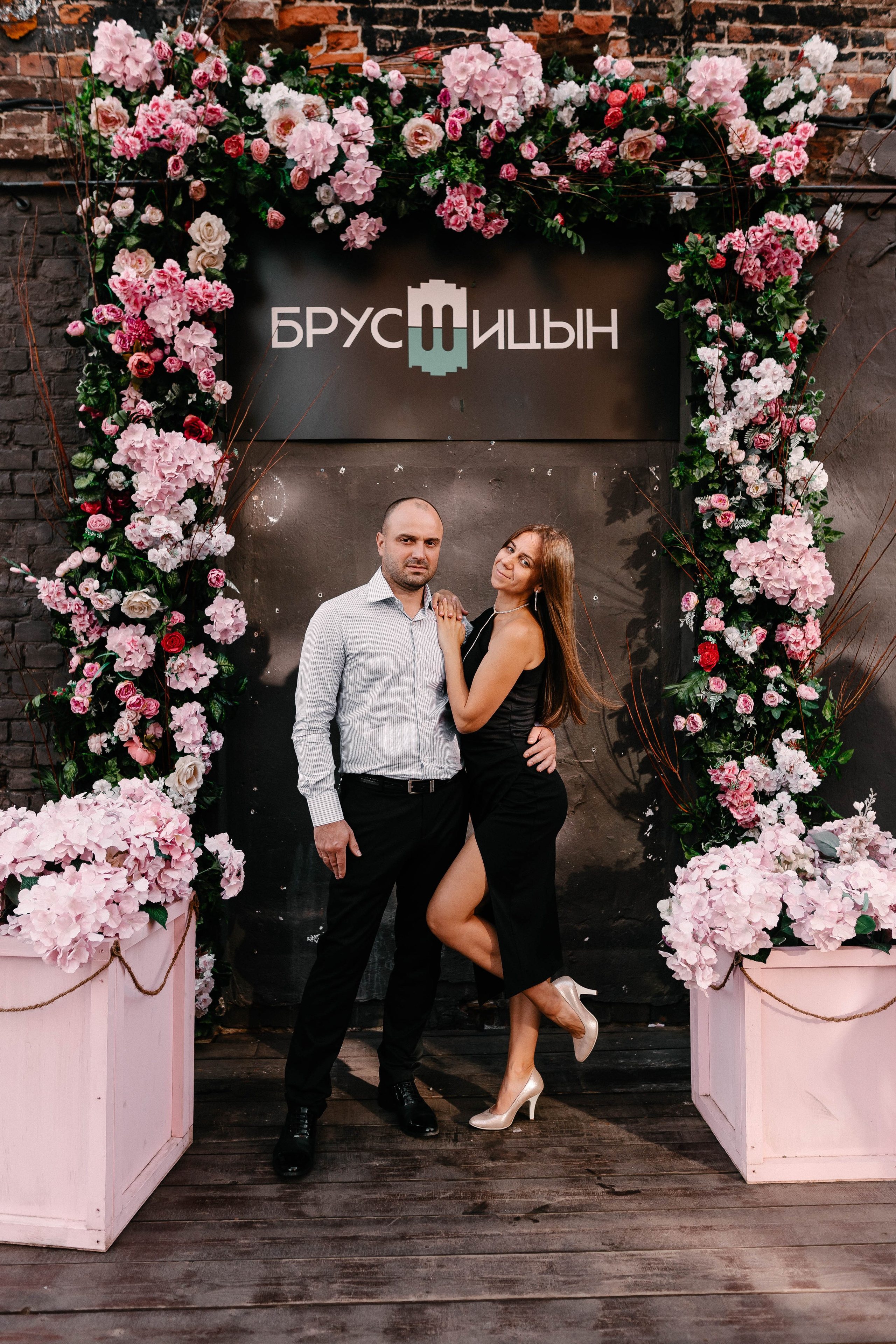 Мария и Даниил. Фотограф Veronika Potaseva