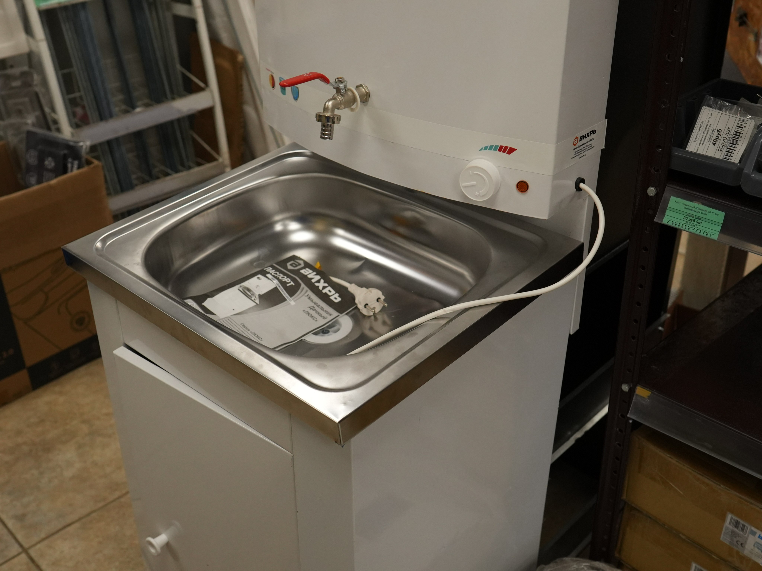 Мойки и раковины. Строительный магазин низких цен Экономкин