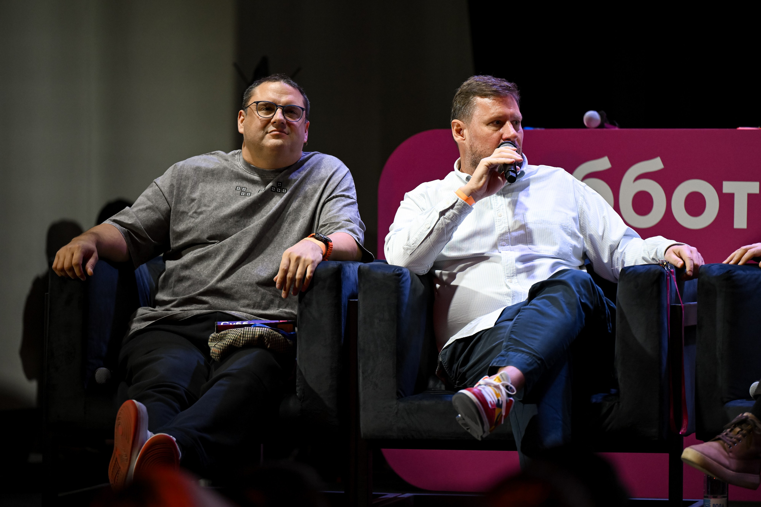 Субботин КОНФА 2025. Портфолио