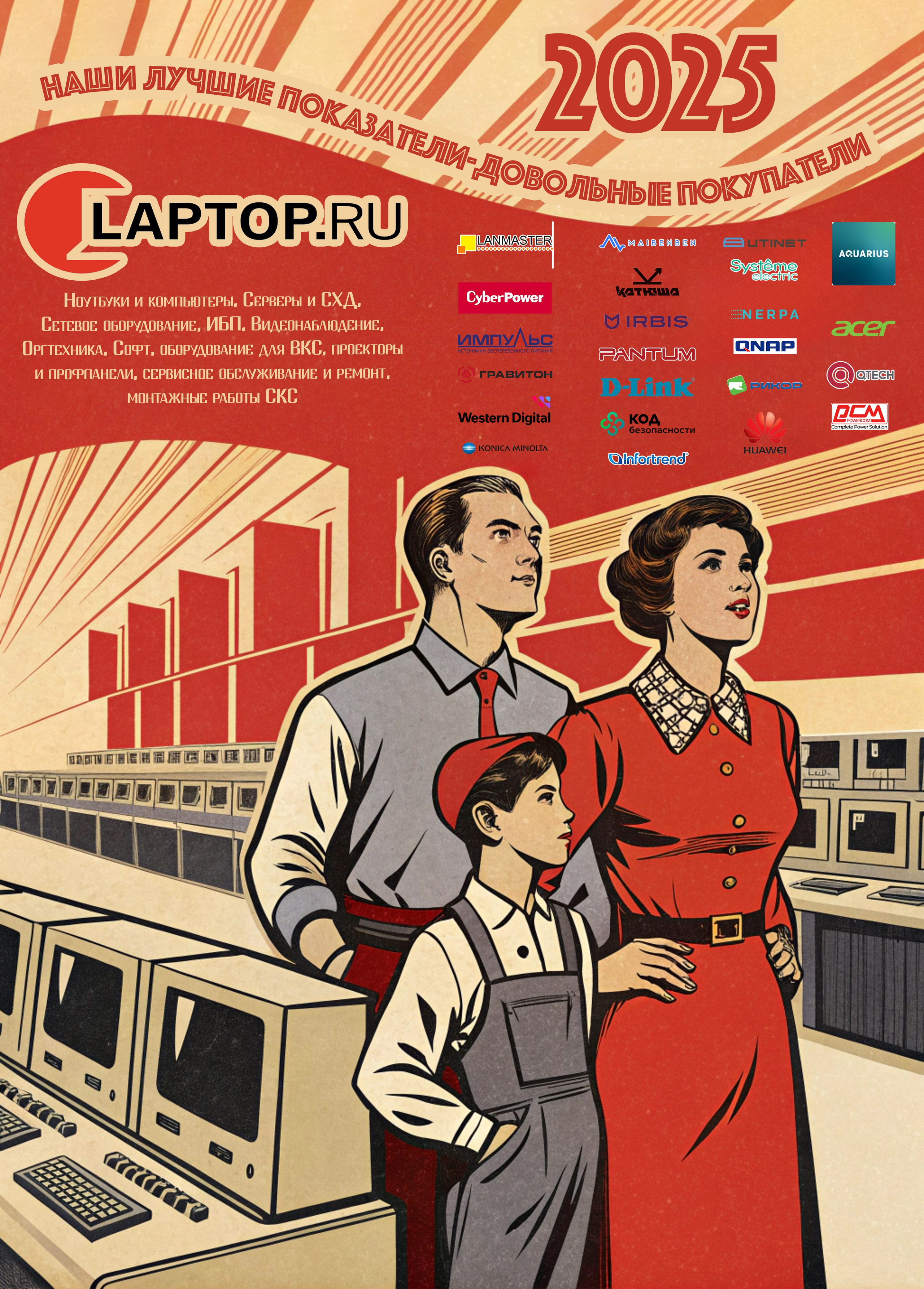 Ретушь и прочее. BWfoto — надежный помощник фотографу. Не отвлекайтесь на рутину — творите прямо сейчас