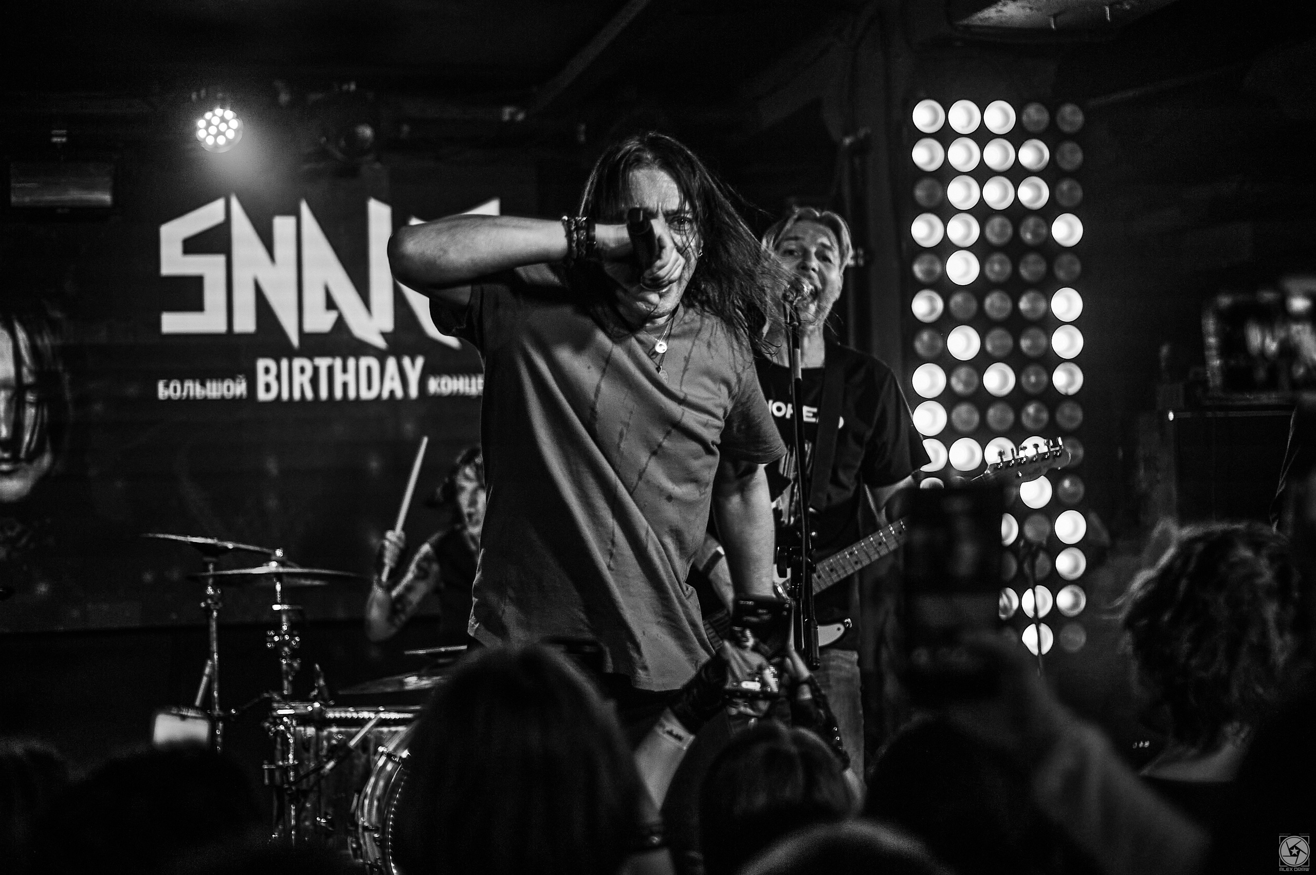 Snake Happy Birthday / 21/01 /МТ | Мумий Тролль music bar