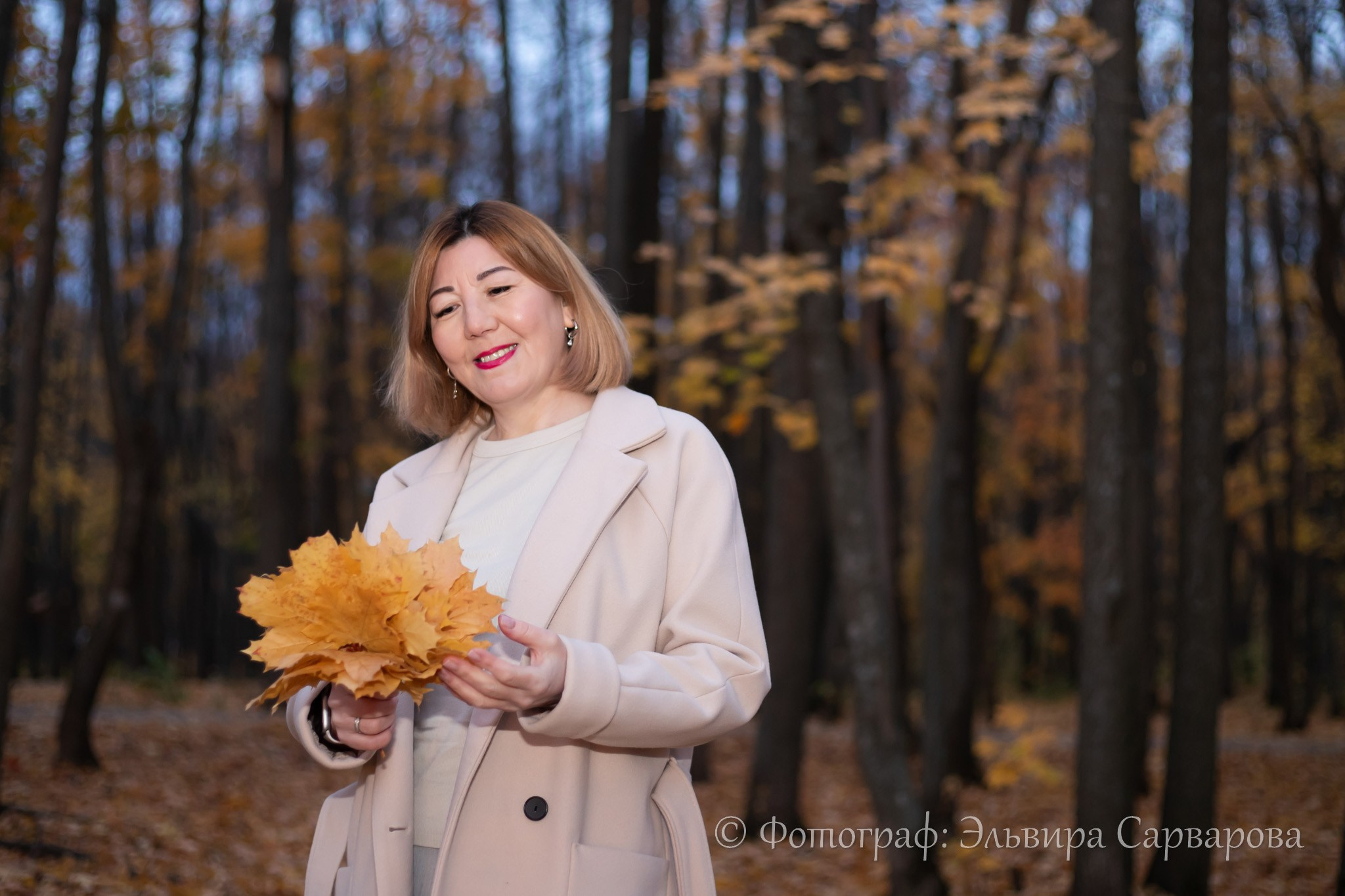 Осенняя фотосессия. Репортажный Фотограф