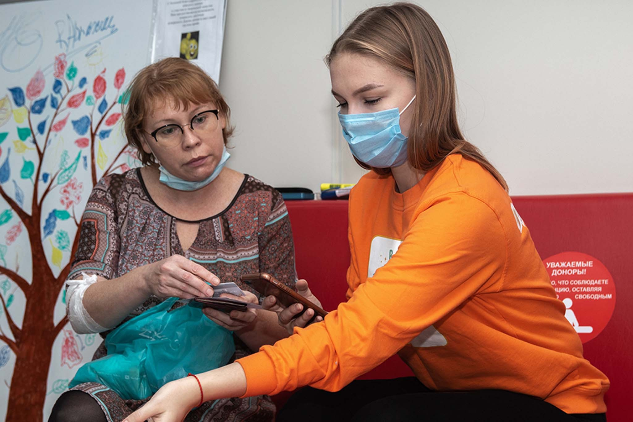 Донорство. Репортажный Фотограф