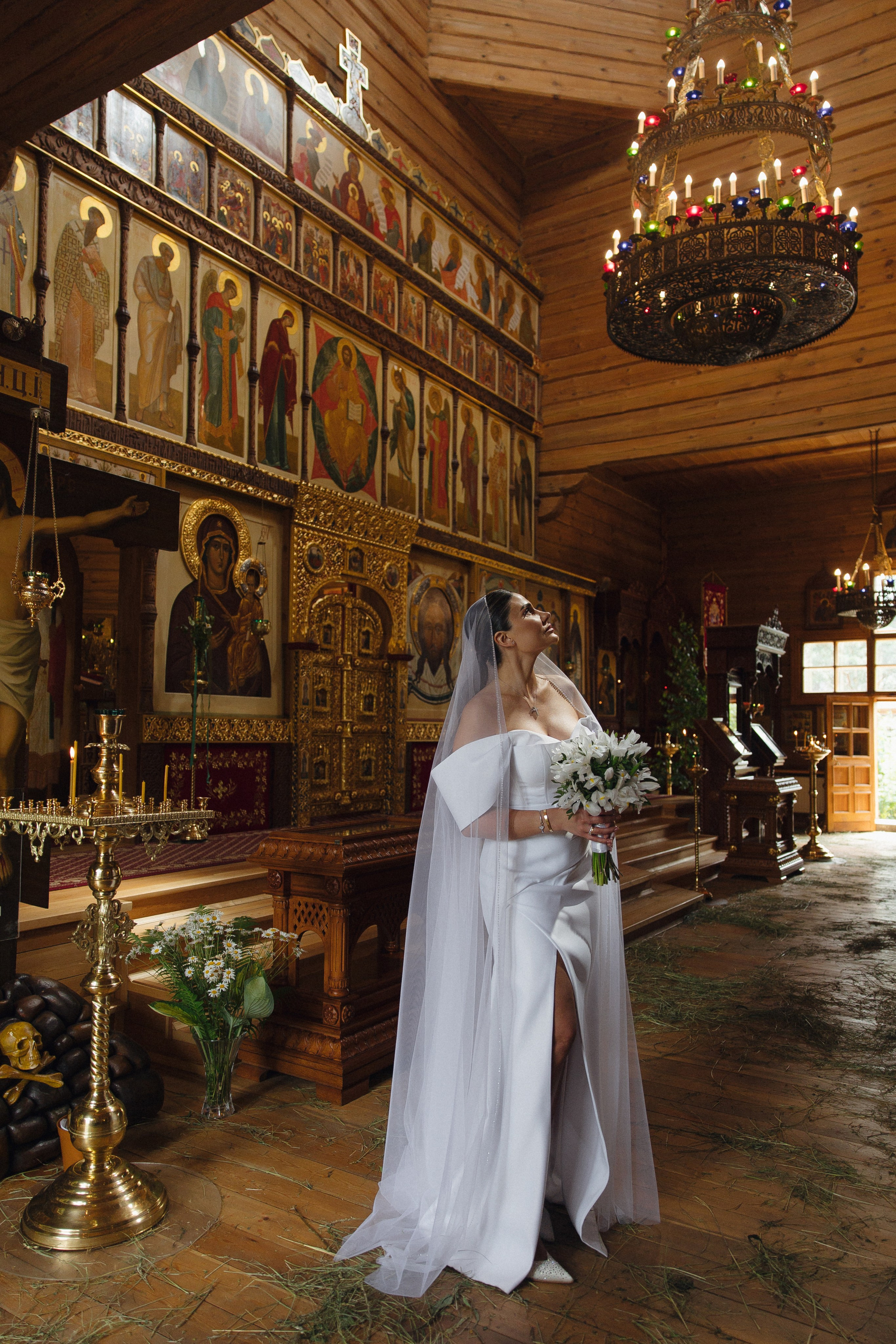 Венчание. Главная