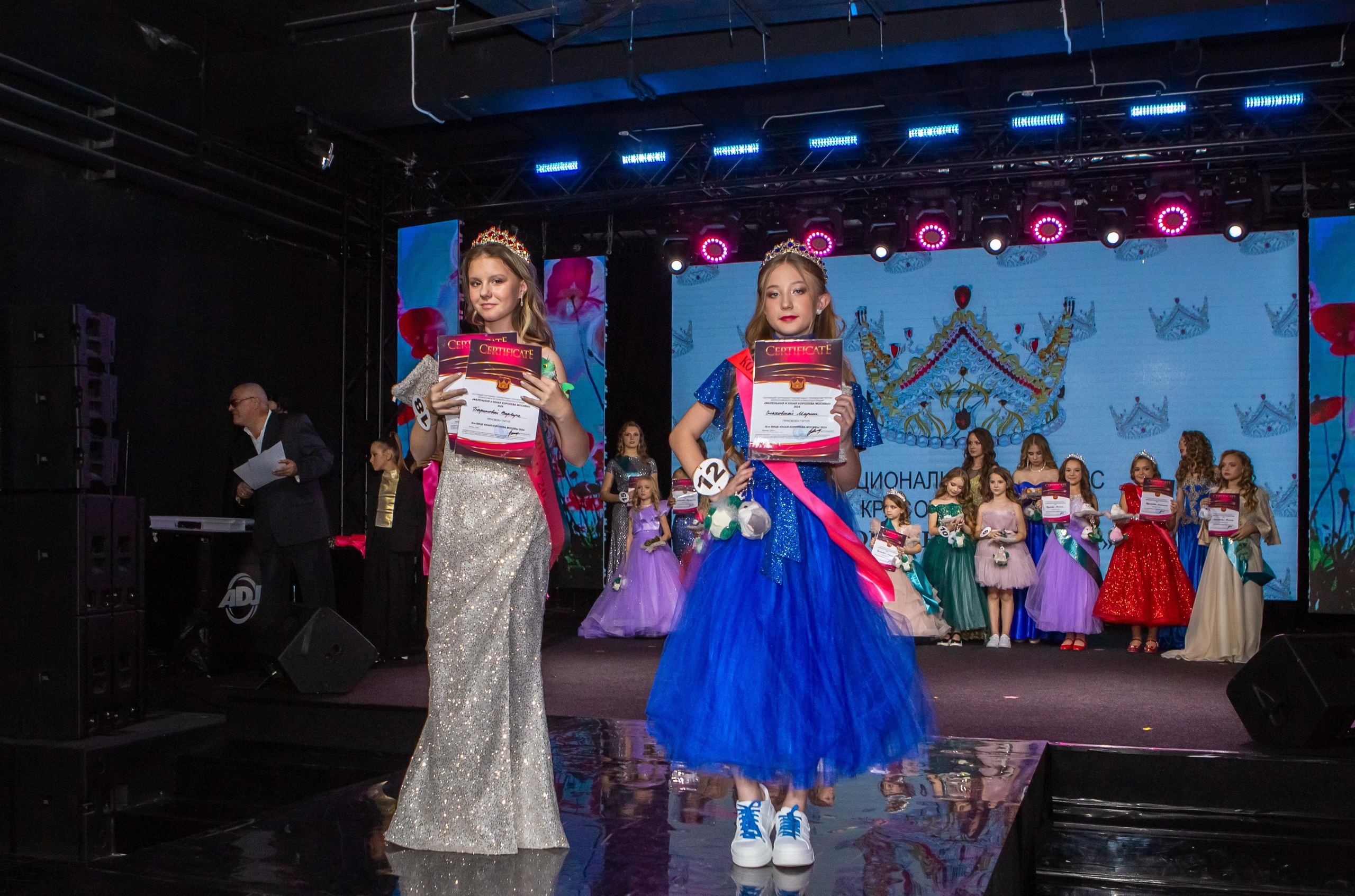 Юная королева Москвы 2024. Репортажный, семейный, свадебный, портретный фотограф