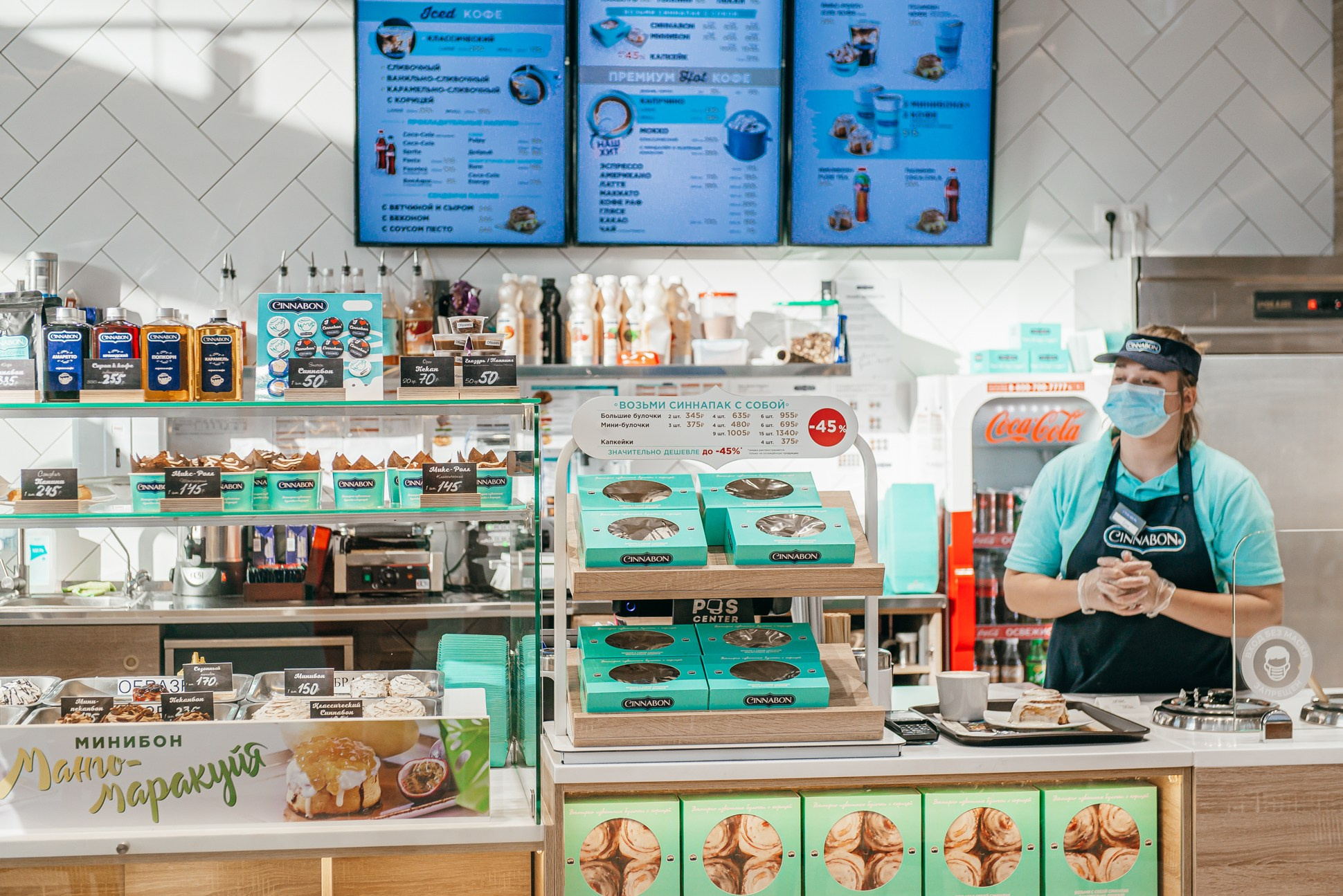 Фудфотограф в Екатеринбурге Ирина Смирнова. Профессиональный фотограф в Екатеринбурге Ирина Смирнова