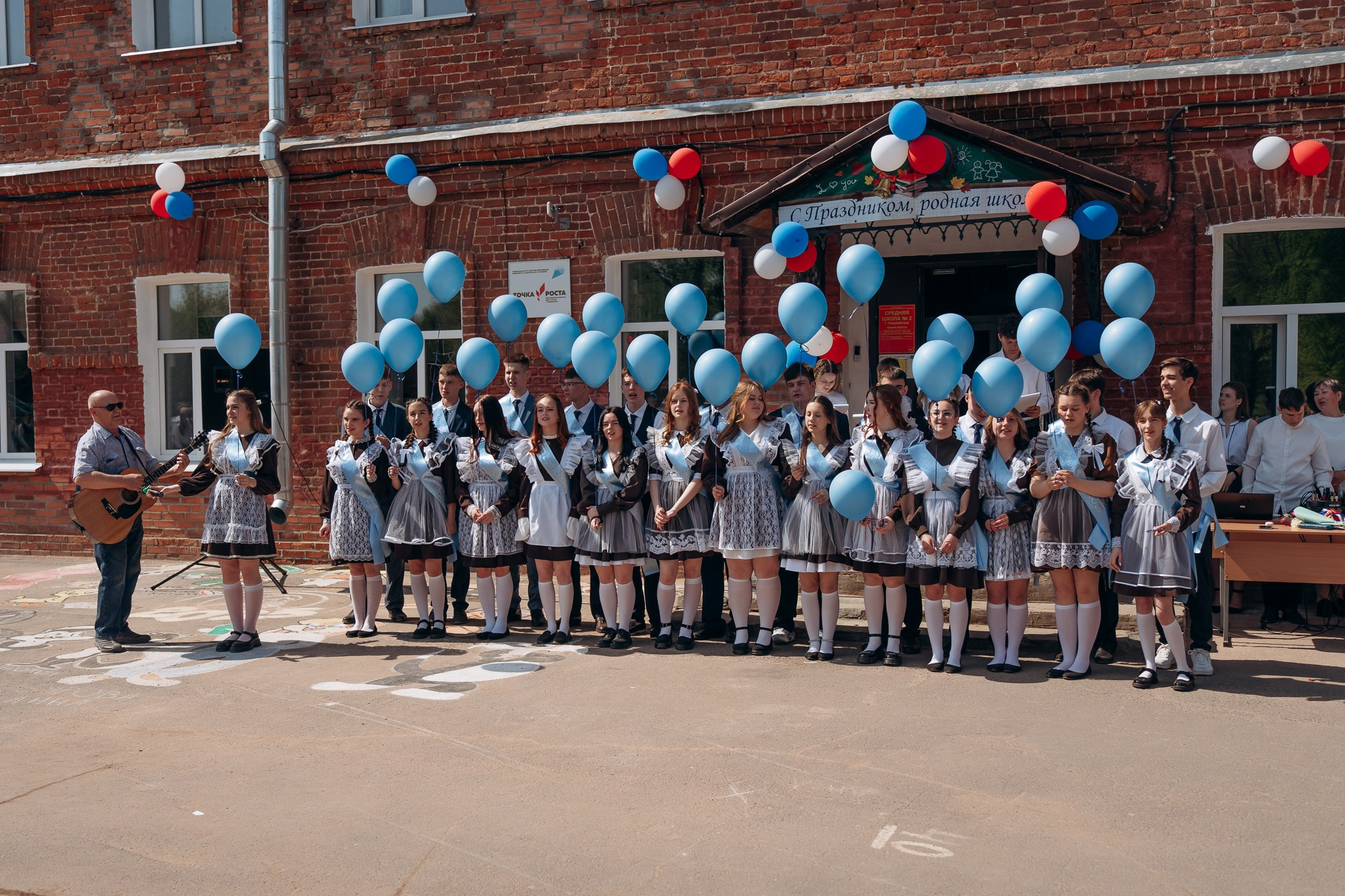 Последний звонок, 11 класс. Свадебный и репортажный фотограф в Ярославле Евгений Сальников