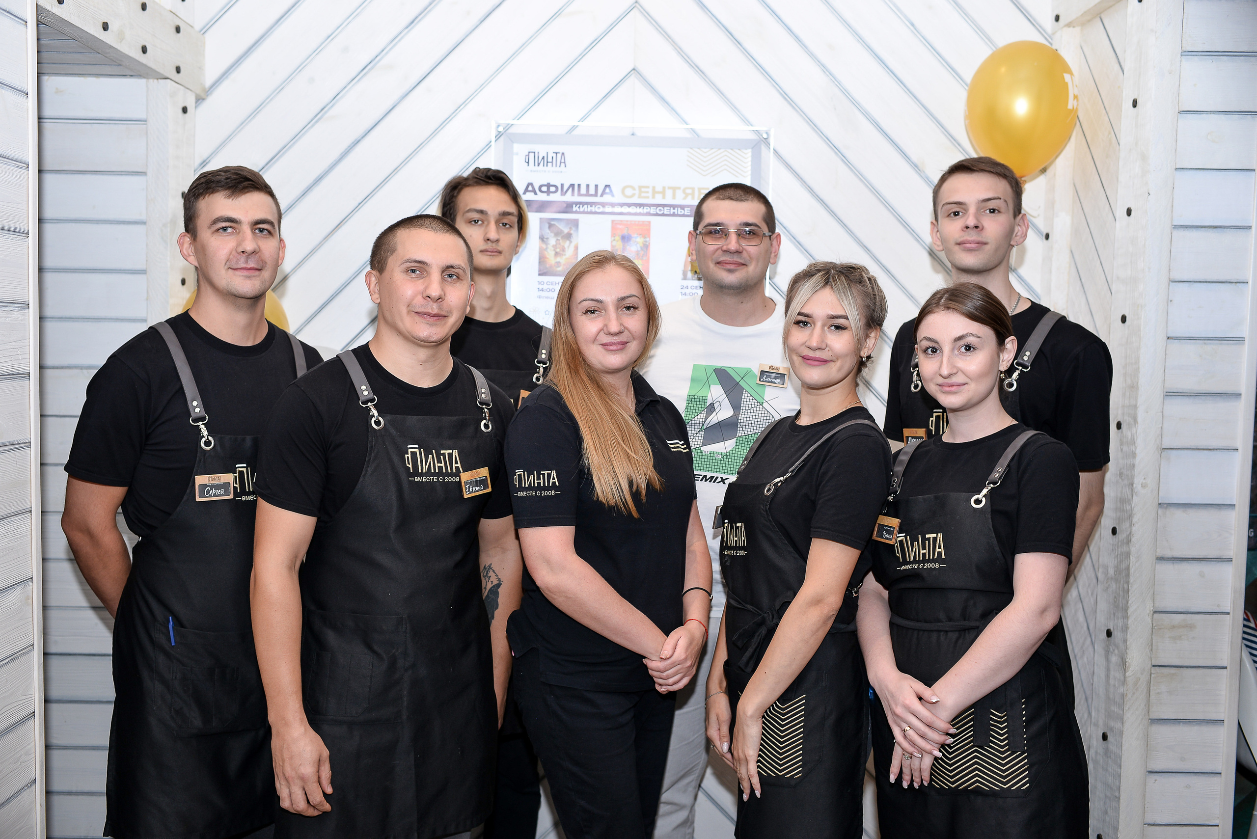 Репортажная съёмка «День Рождение Пинты». Выпускные альбомы. Контент. Фотодень Ростов-на-Дону Москва