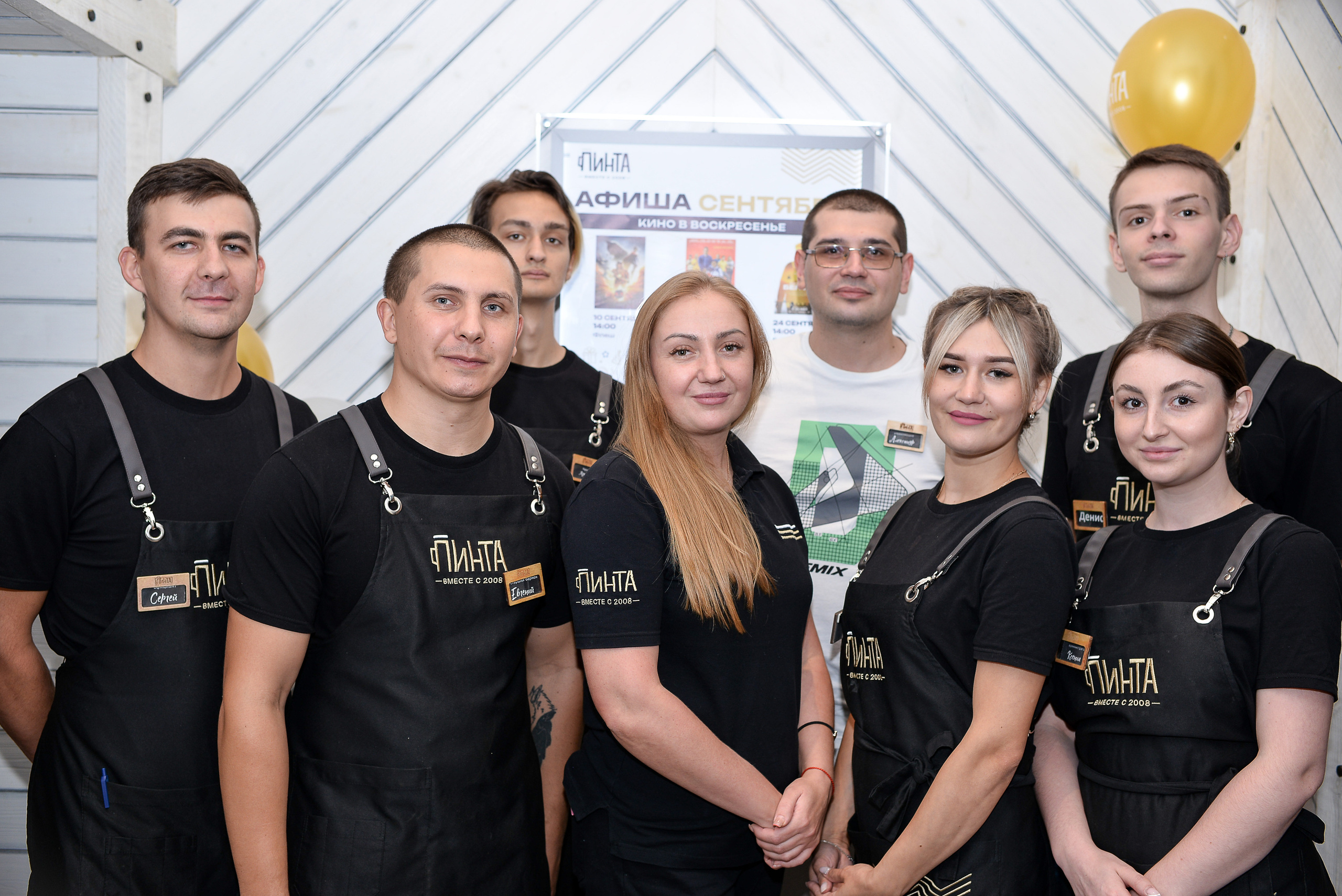 Репортажная съёмка «День Рождение Пинты». Выпускные альбомы. Контент. Фотодень Ростов-на-Дону Москва