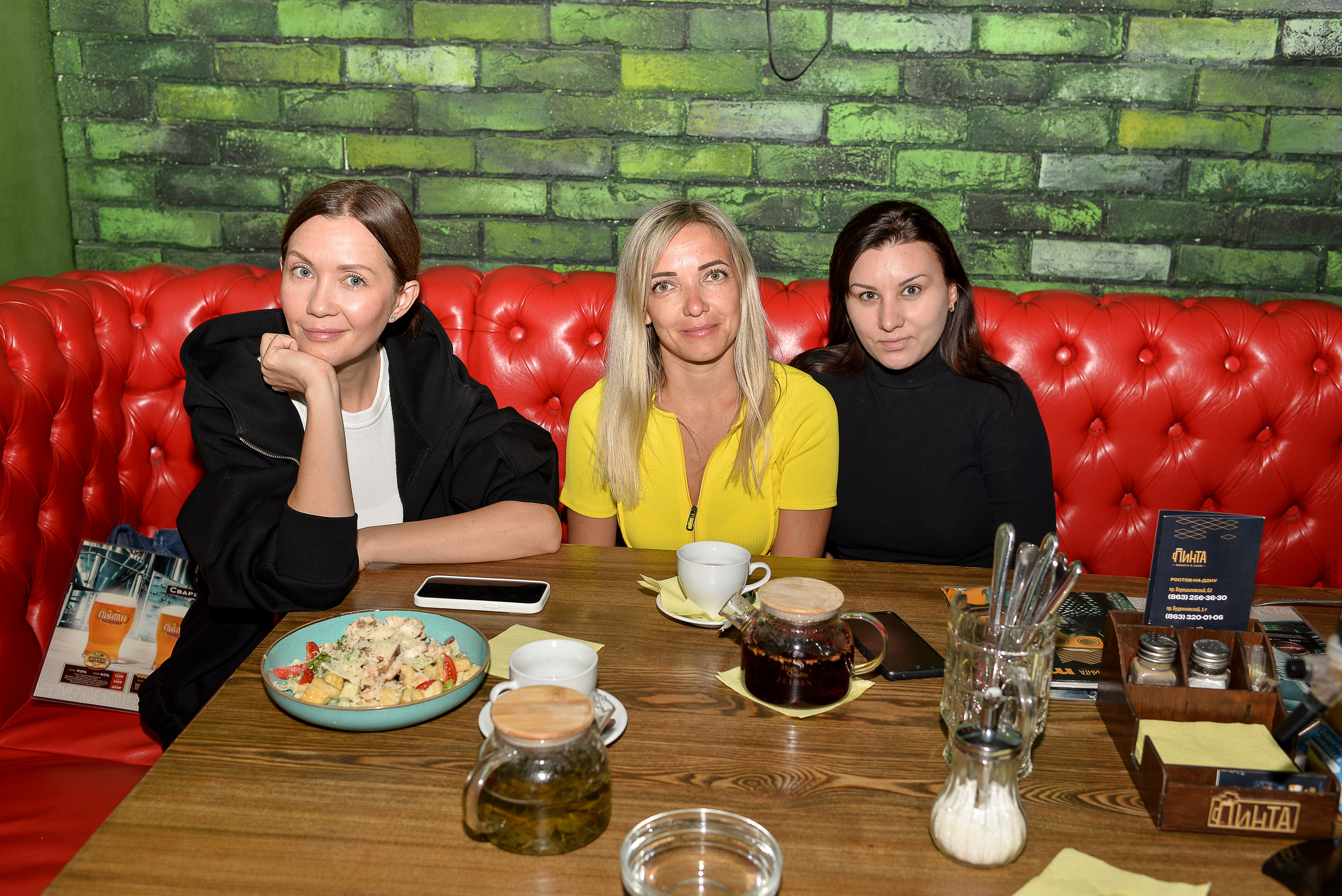 Репортажная съёмка «День Рождение Пинты». Выпускные альбомы. Контент. Фотодень Ростов-на-Дону Москва