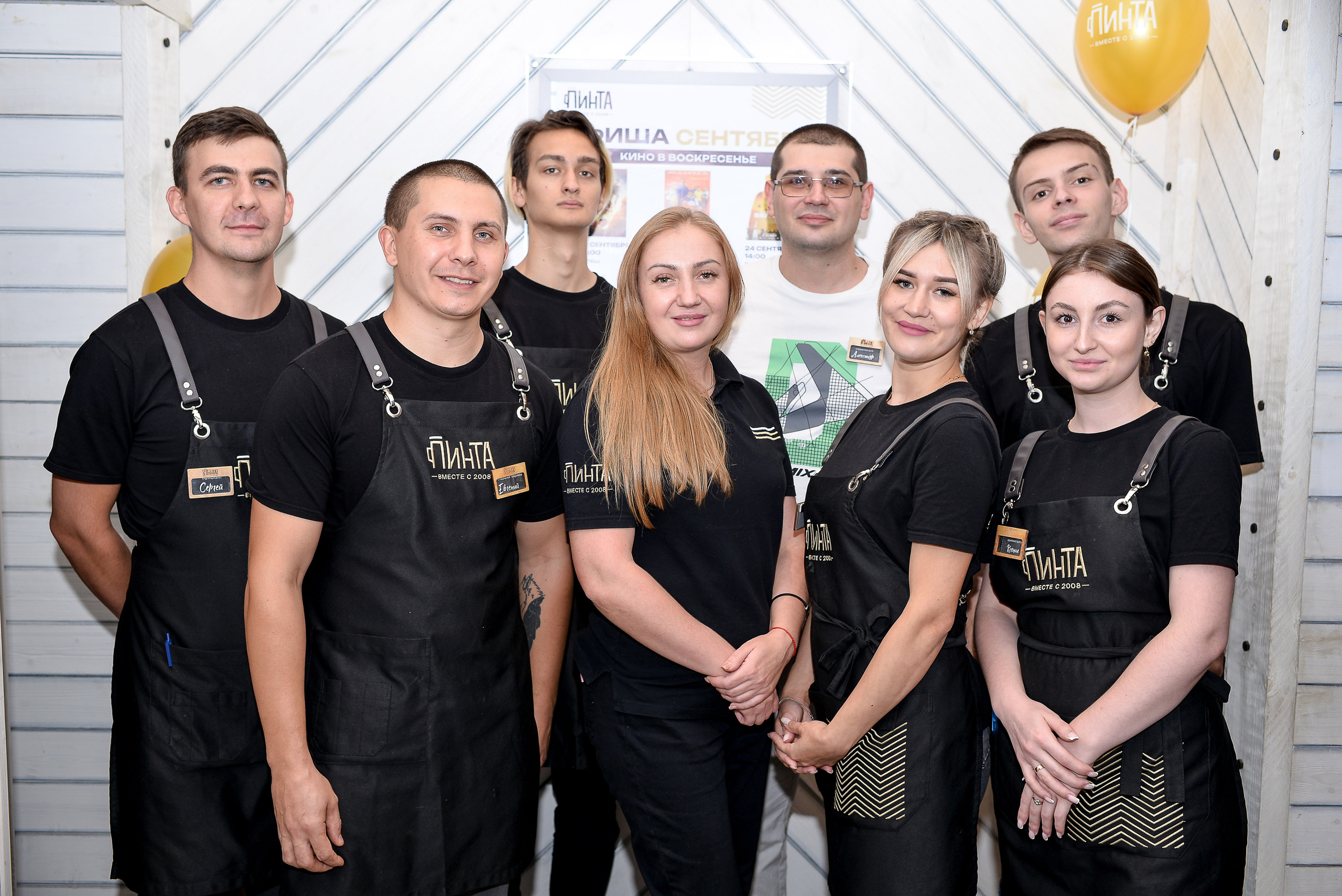 Репортажная съёмка «День Рождение Пинты». Выпускные альбомы. Контент. Фотодень Ростов-на-Дону Москва