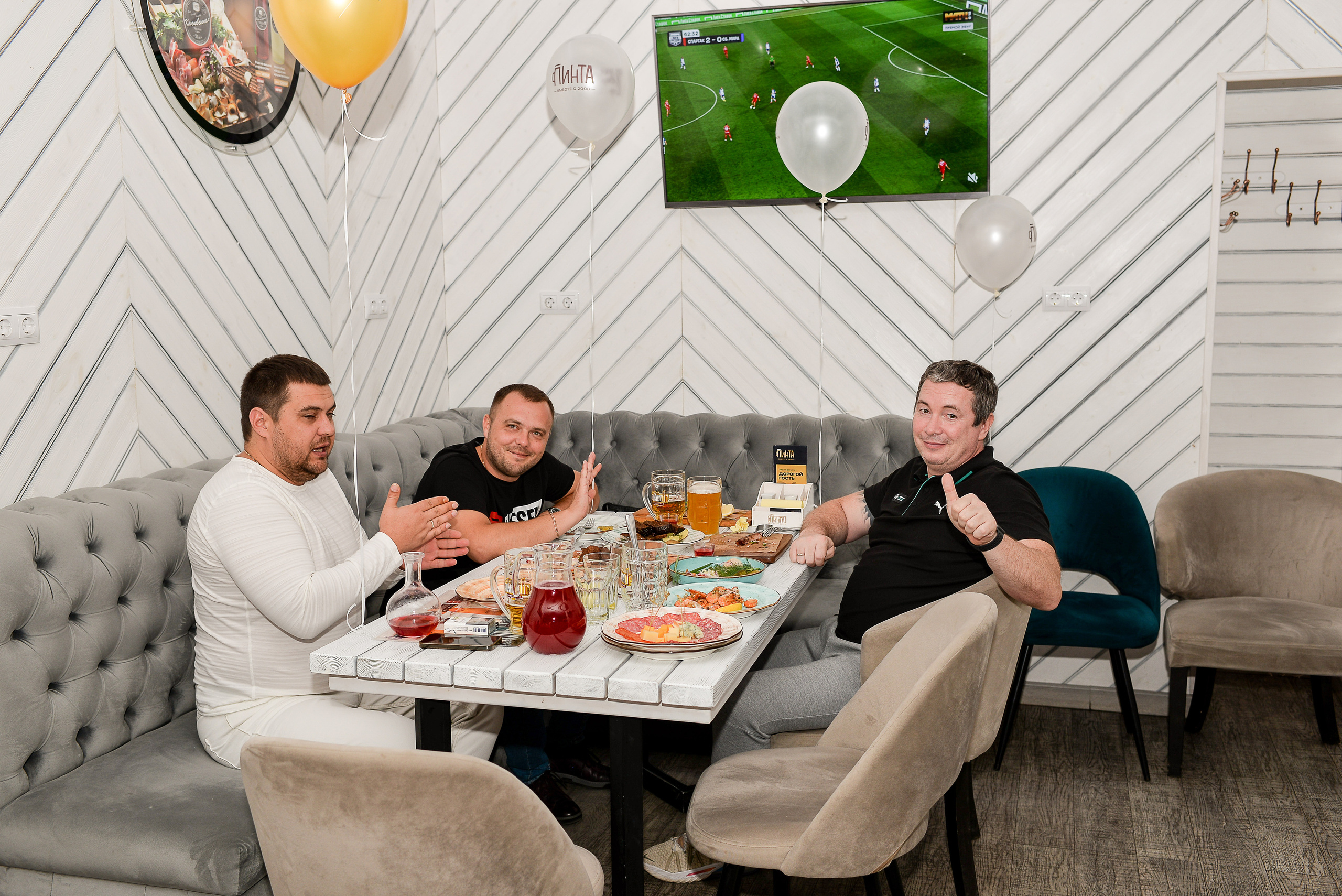 Репортажная съёмка «День Рождение Пинты». Выпускные альбомы. Контент. Фотодень Ростов-на-Дону Москва