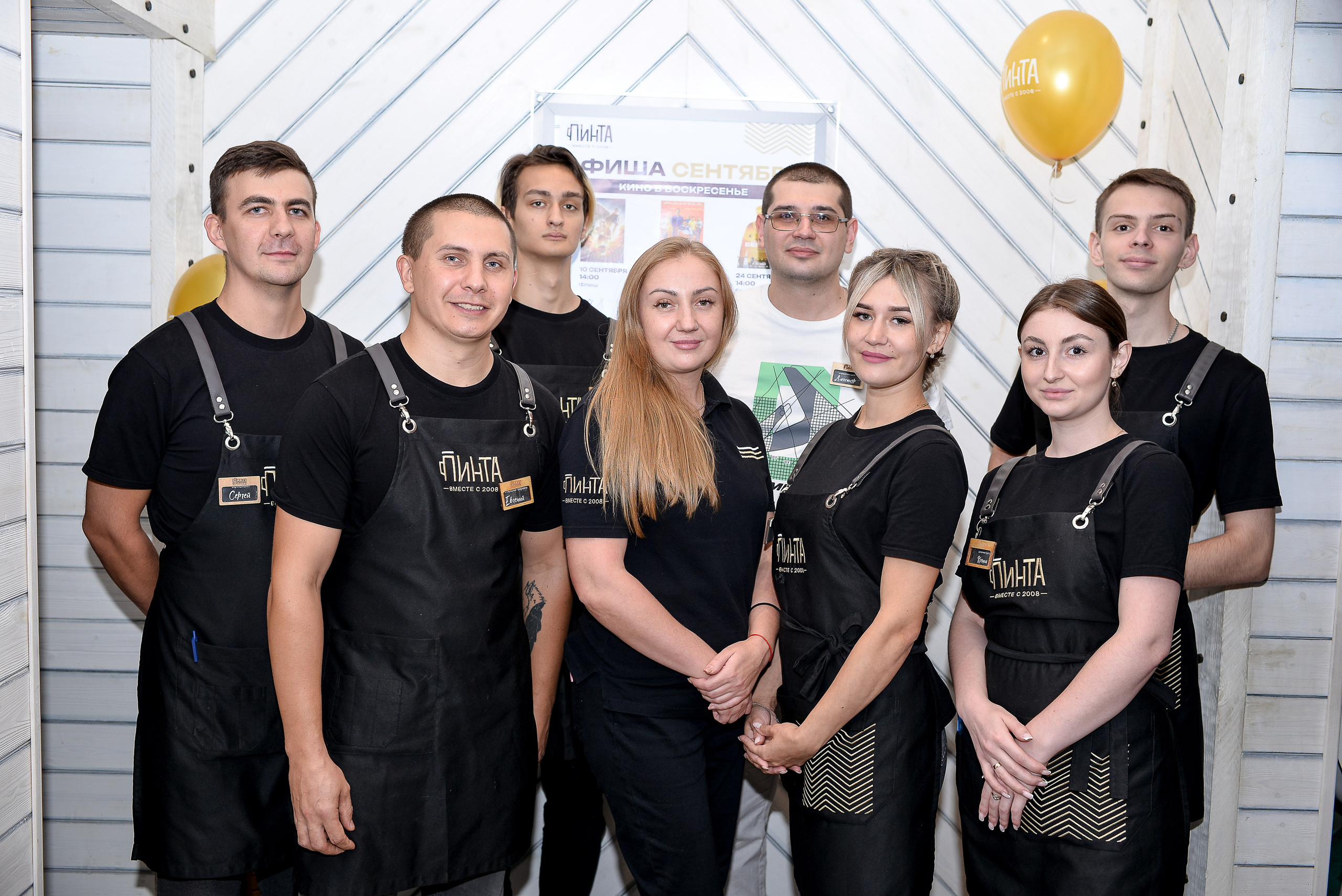 Репортажная съёмка «День Рождение Пинты». Выпускные альбомы. Контент. Фотодень Ростов-на-Дону Москва