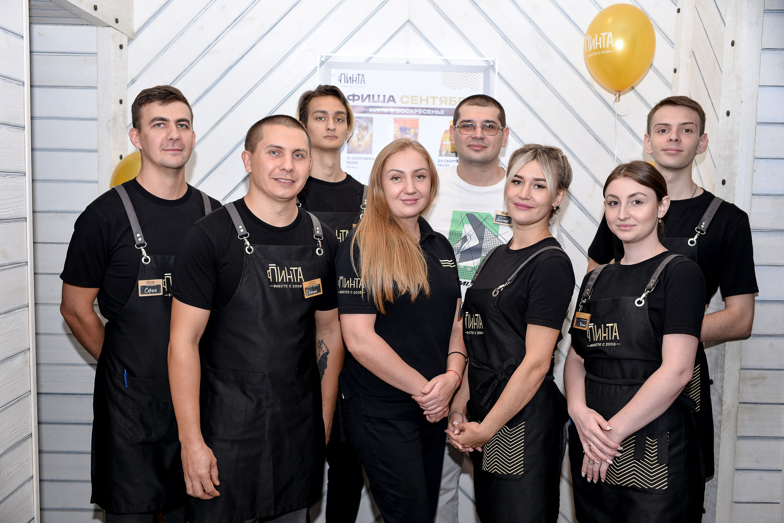 Репортажная съёмка «День Рождение Пинты». Выпускные альбомы. Контент. Фотодень Ростов-на-Дону Москва