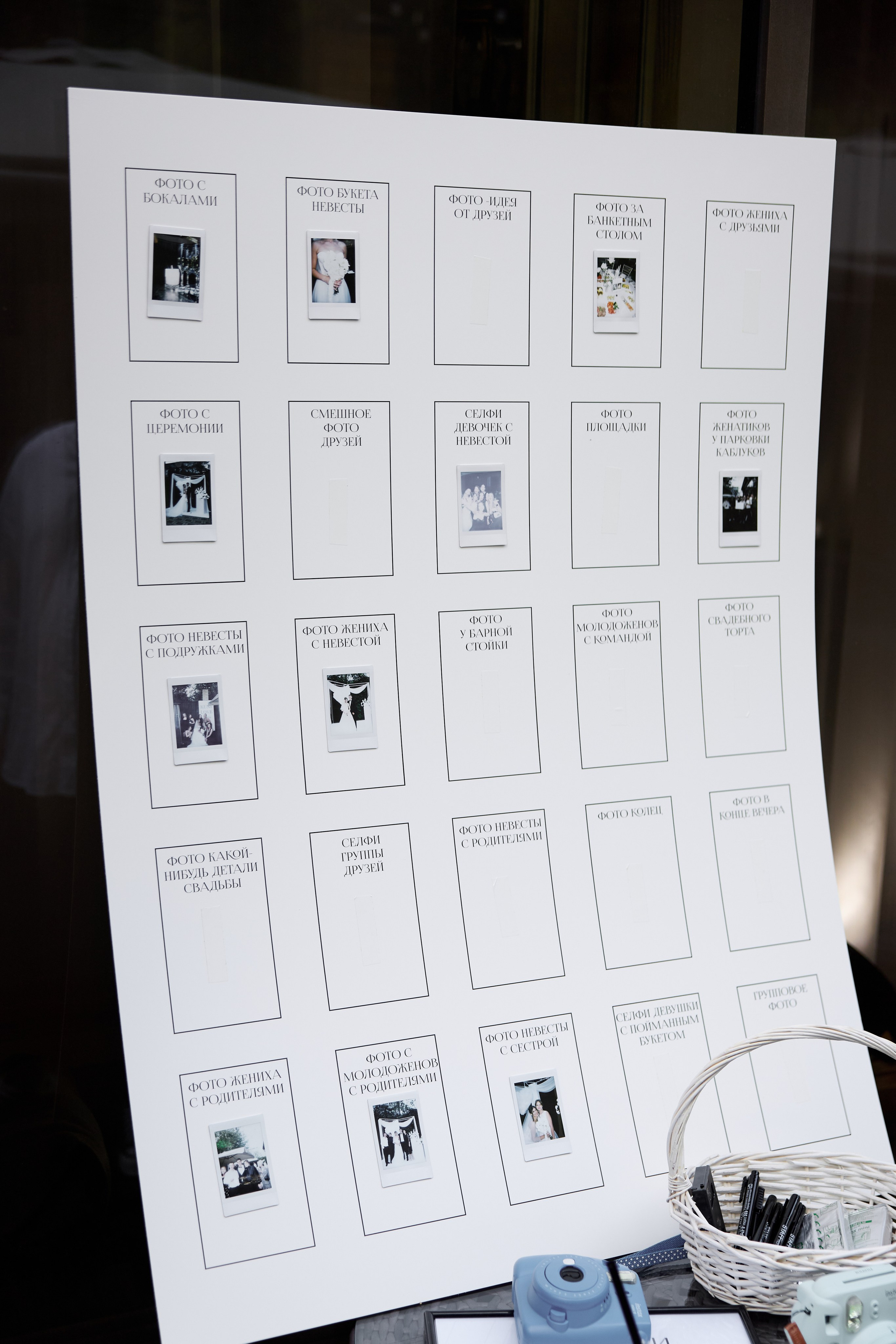 Владимир и Екатерина 2025. Александр Прозоров фотограф в Кирове