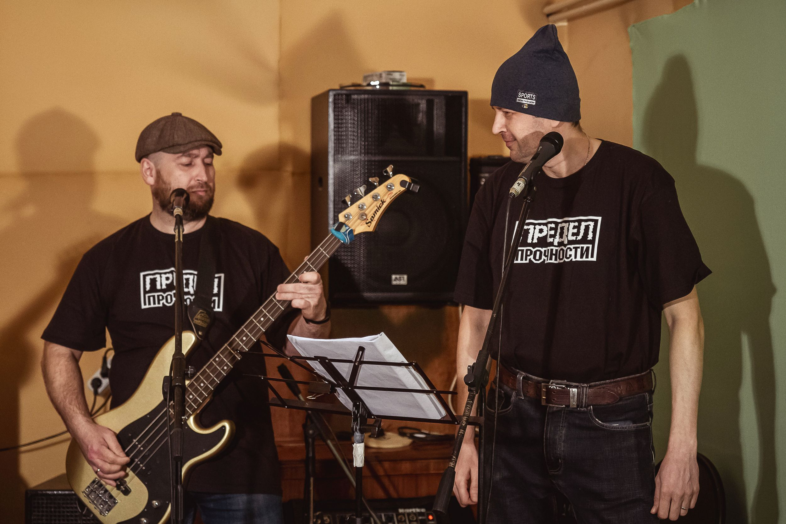 Эти ребята делают рок. Свадебный и семейный фотограф в Томске Максим Бейков