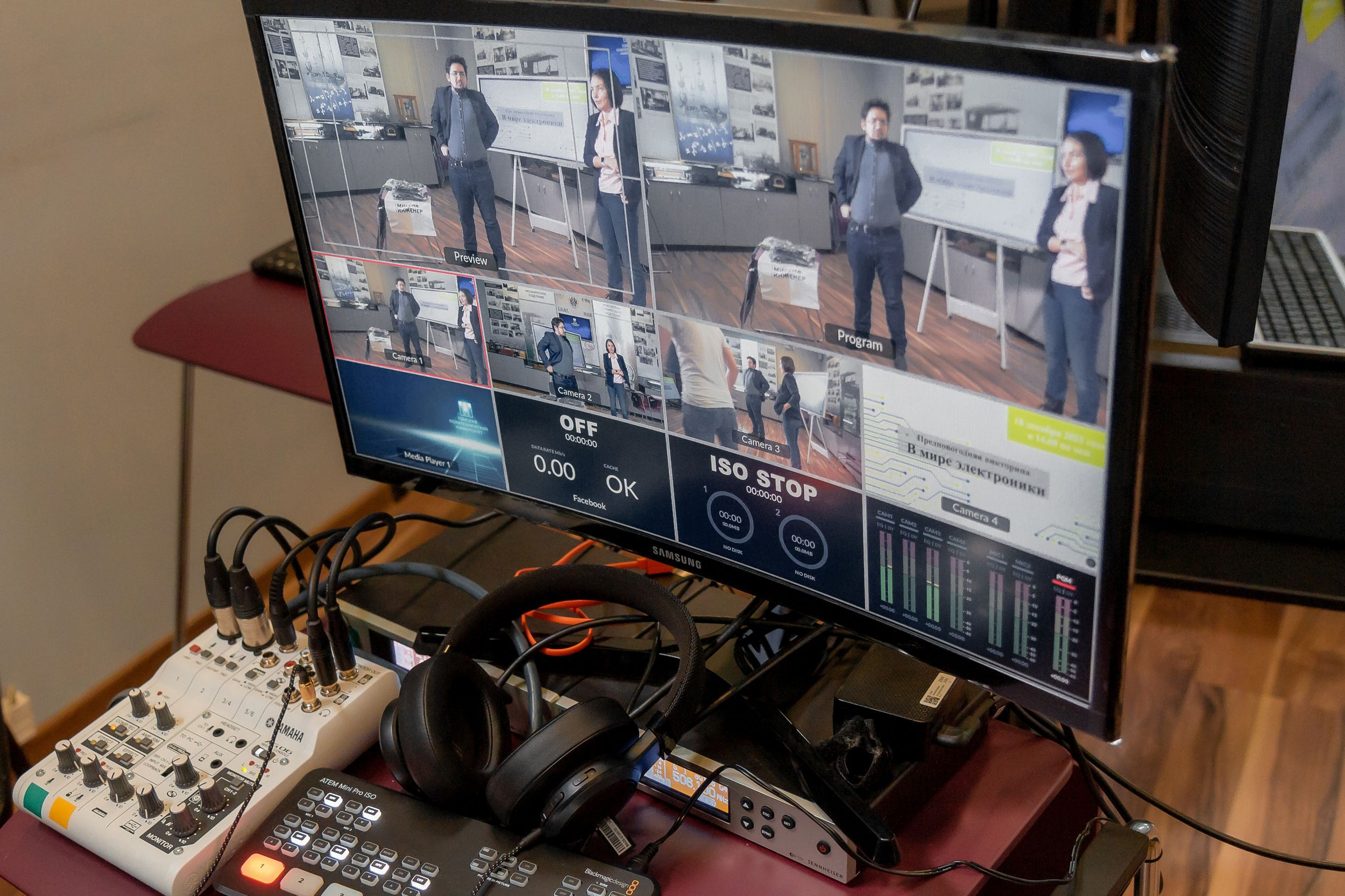 С электроникой по жизни. Свадебный и семейный фотограф в Томске Максим Бейков