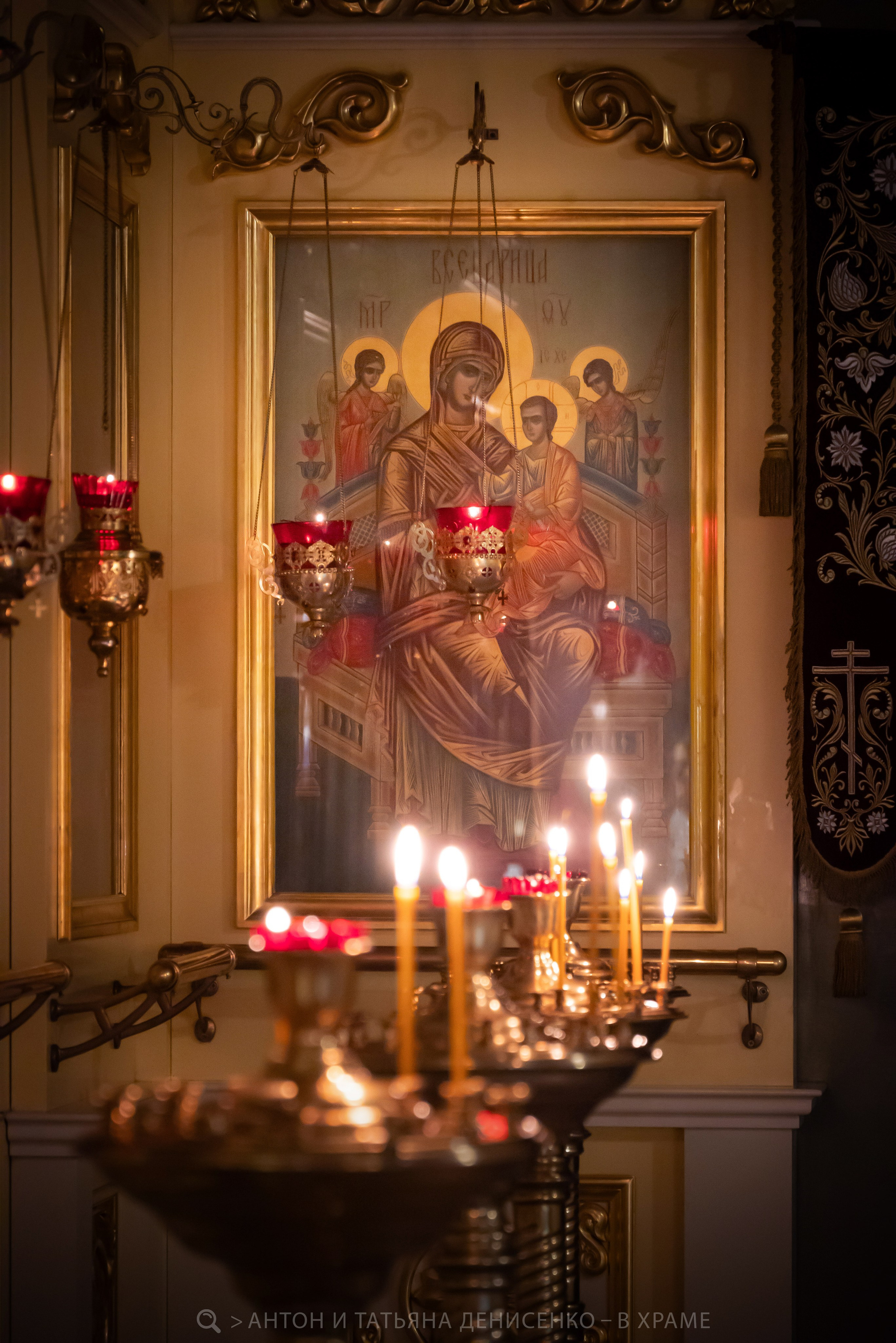 Храм девяти мучеников Кизических. Божественная литургия. Антон и Татьяна Денисенко — В храме