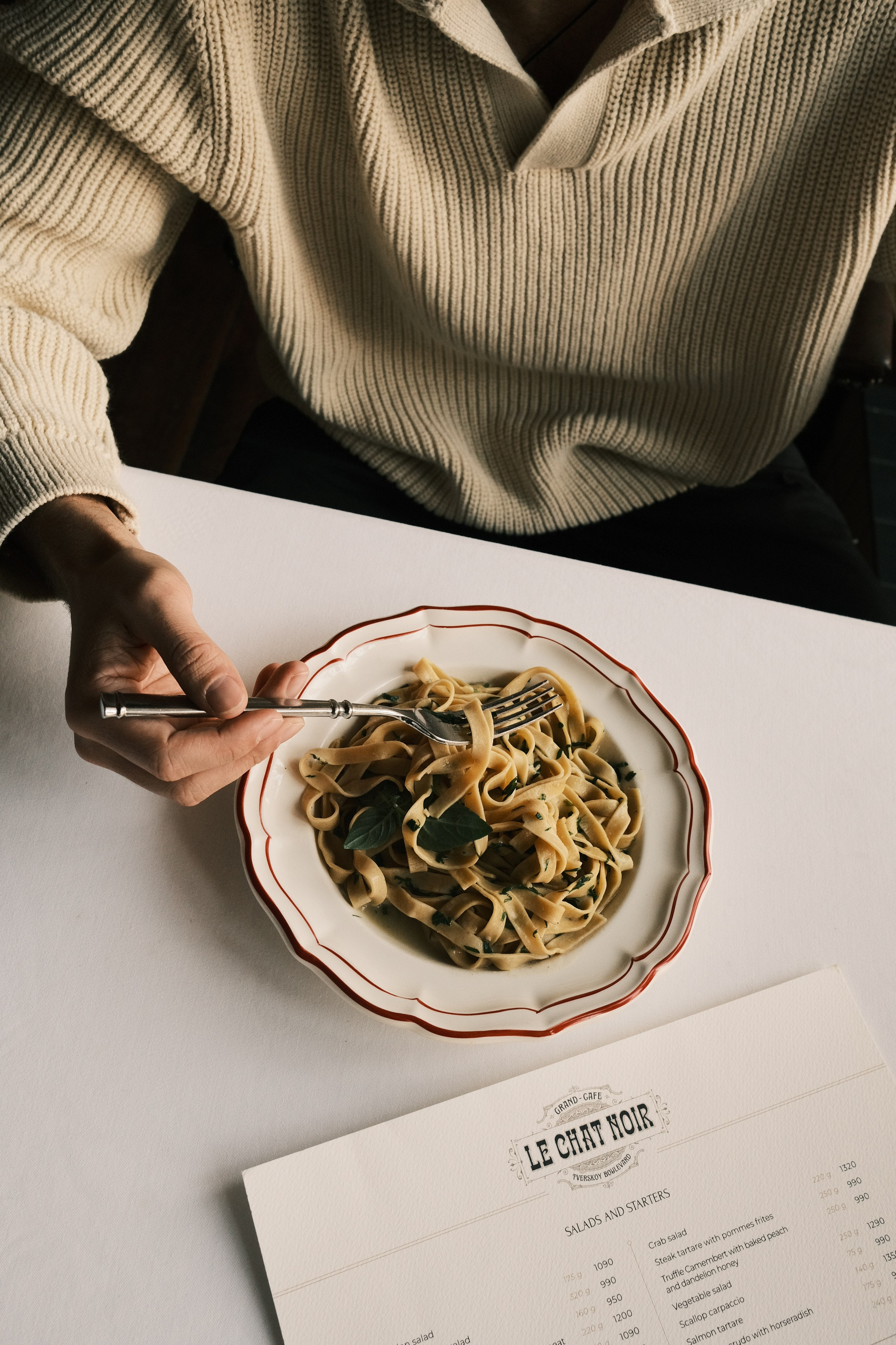 Content for Шануар. DISEMICHASNOVA