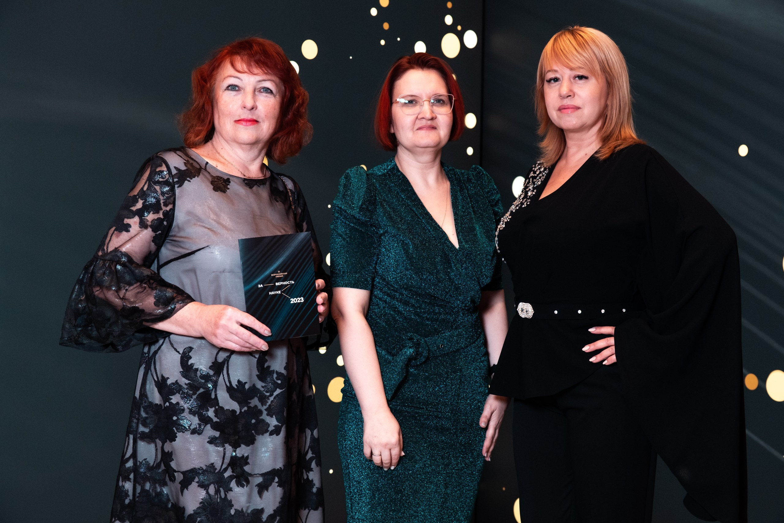 Репотраж (За верность науке). Фотограф и видеограф в Москве и МО — Евгений Лавров