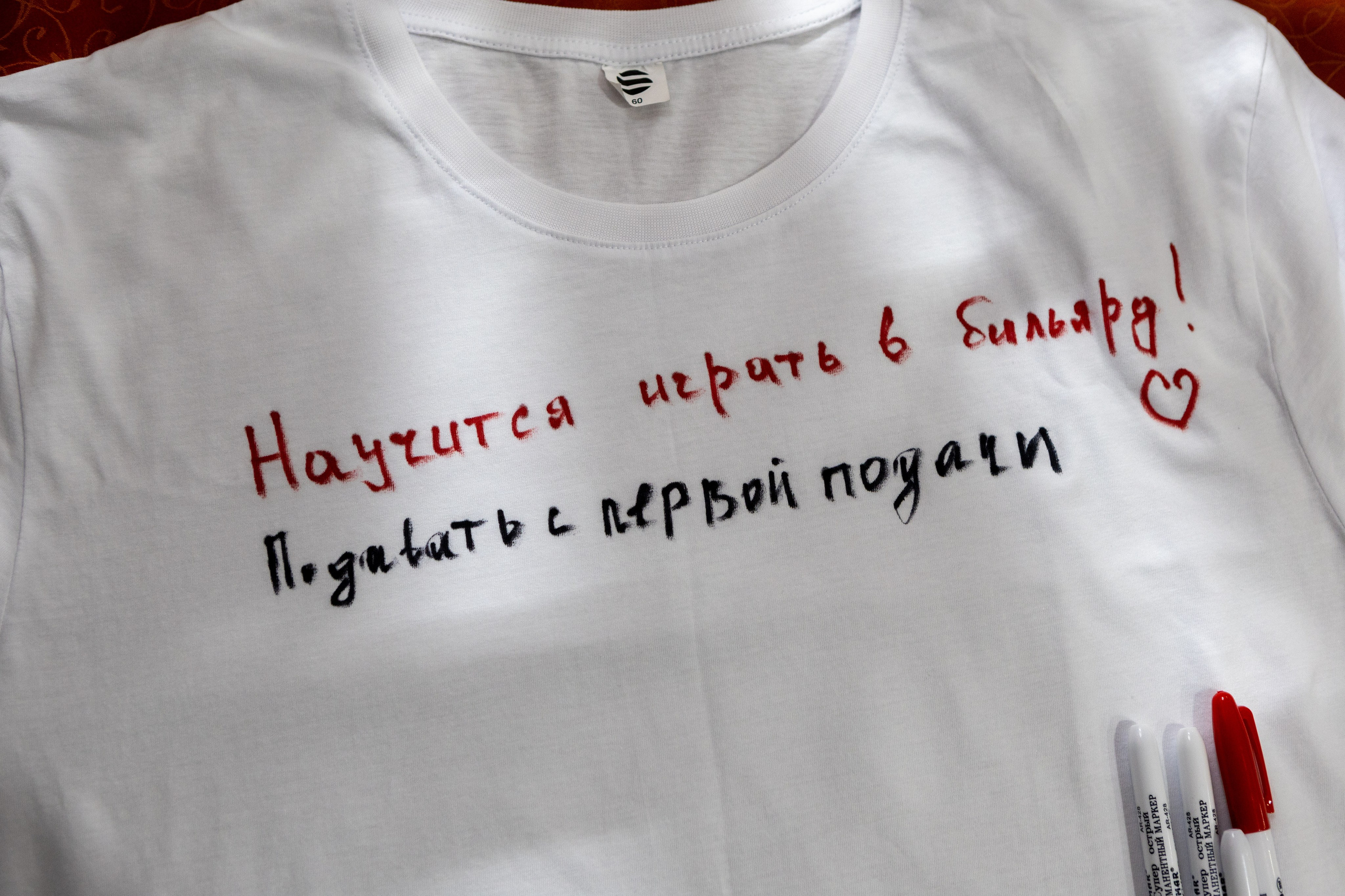 День Рождения Дениса. Фотограф в Курске Смирнов Евгений